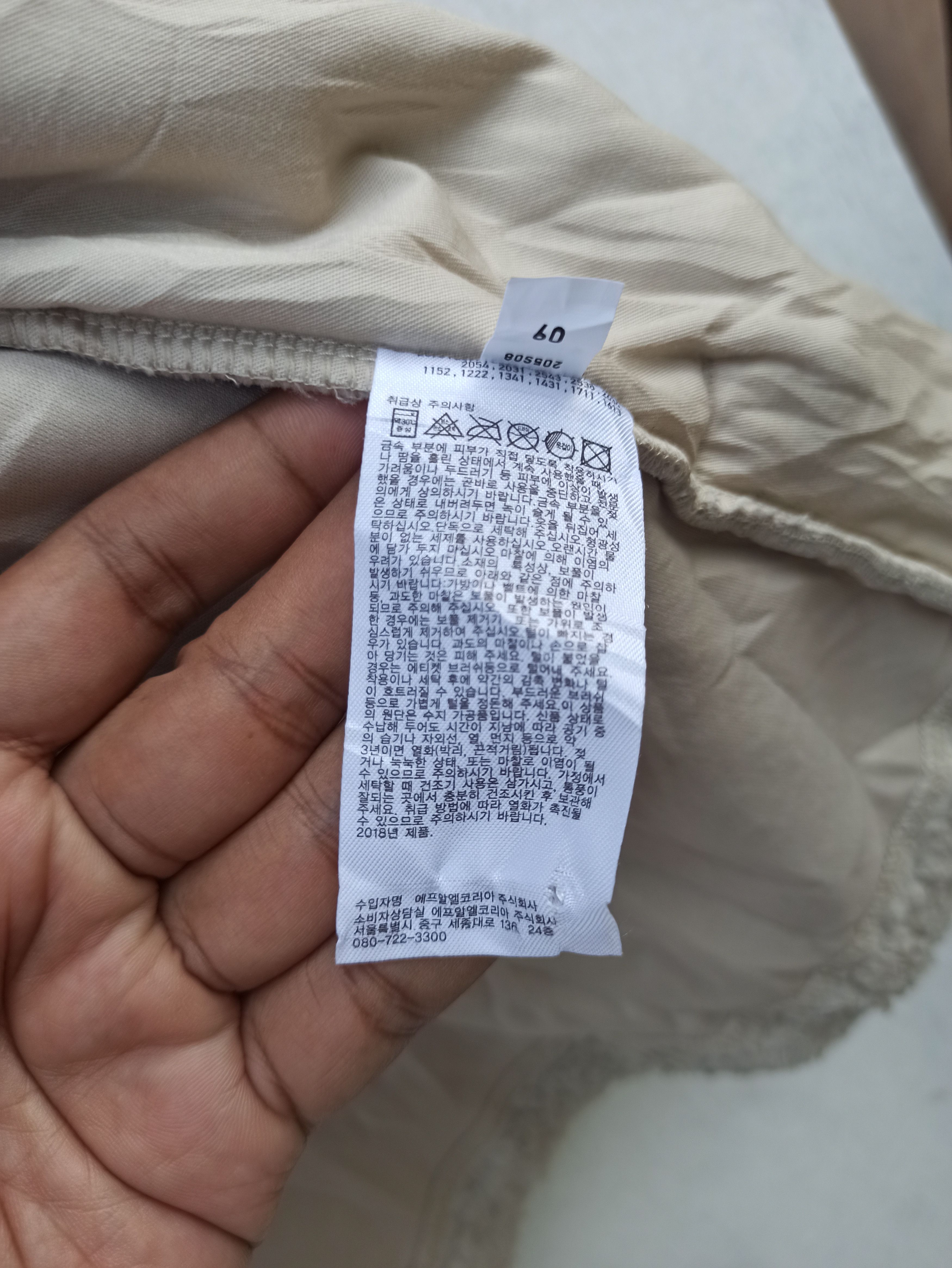 Jun Takahashi Uniqlo x Undercover Fleece Jacket Jun Takahashi Size US M / EU 48-50 / 2 - 8 Thumbnail