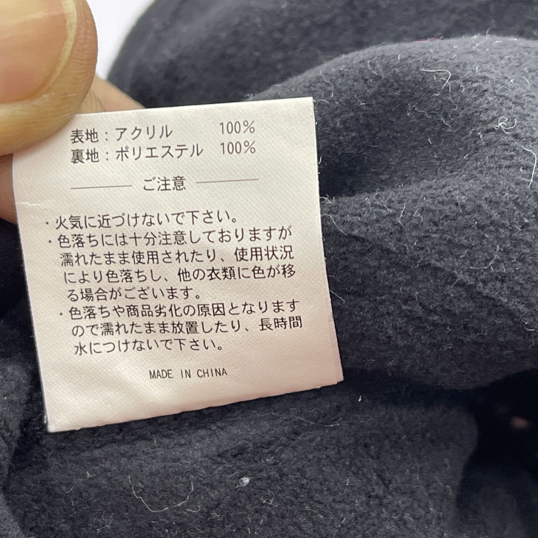 Other North Peak Ear Flap Beanie Hats-BH4139 Size ONE SIZE - 8 Thumbnail