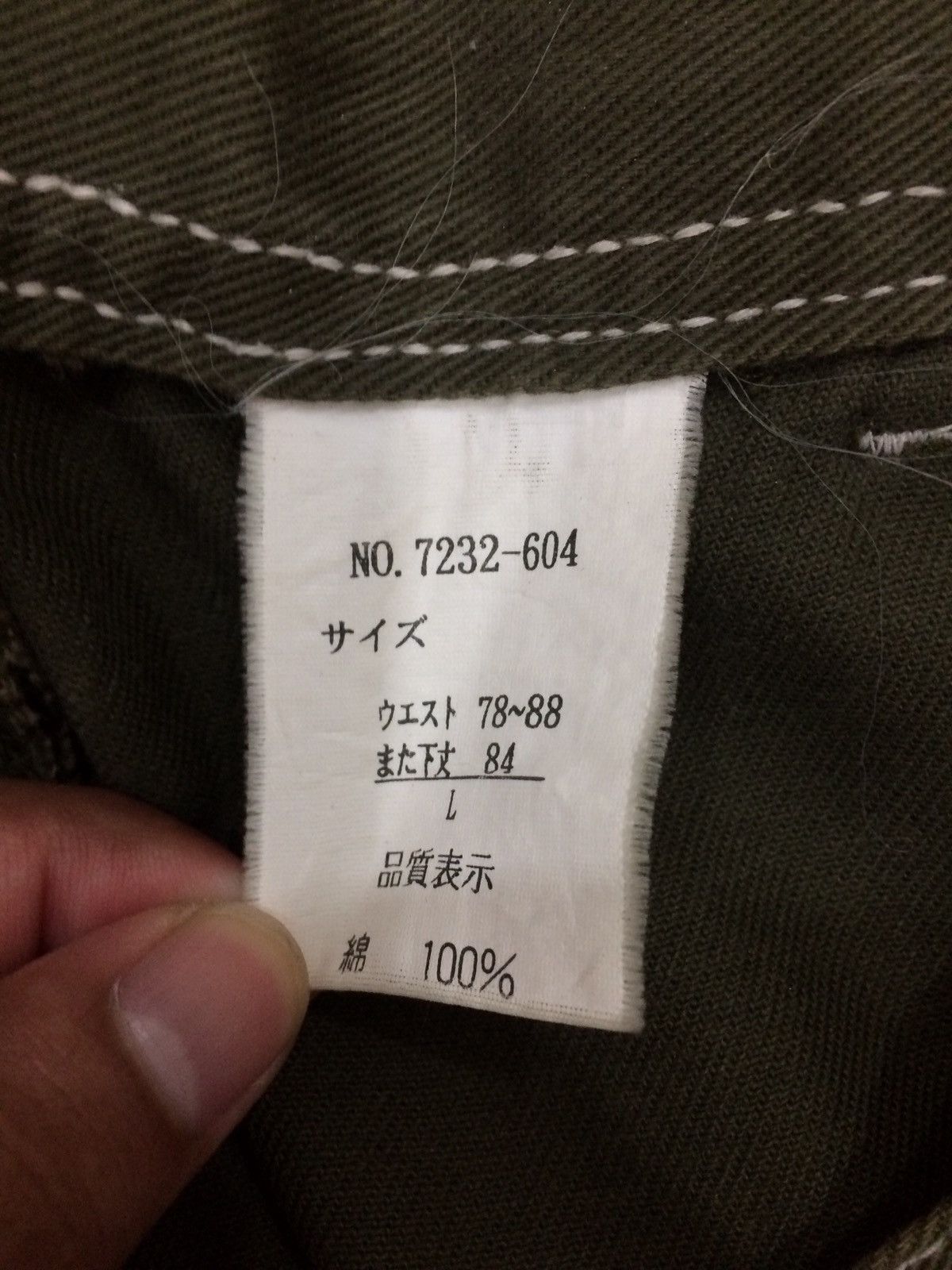 Japanese Brand JapaneseBrandRATONLAVEURTactical Trousers Cargo Pant Size US 35 - 7 Thumbnail