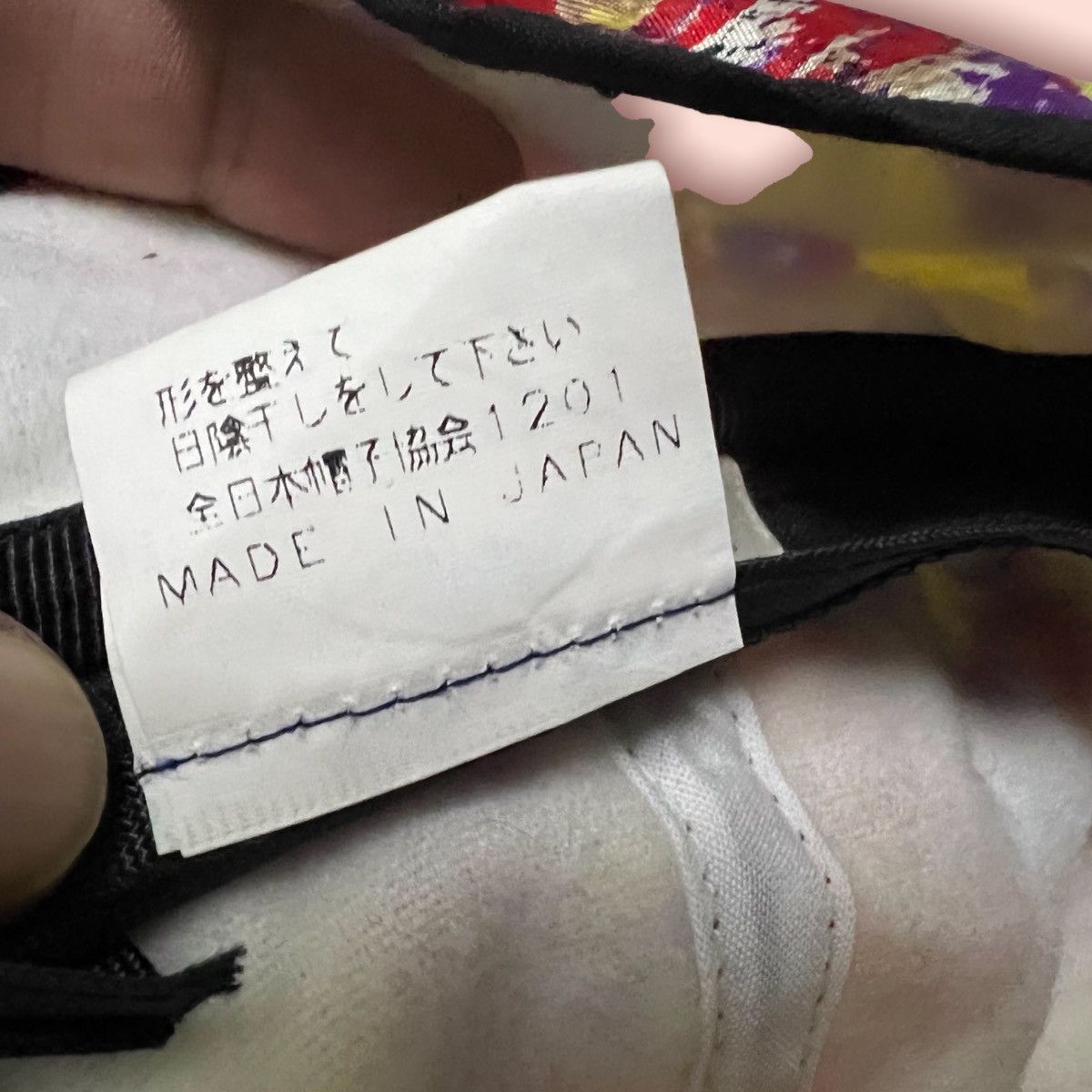 Japanese Brand × Vintage VINTAGE BOLLE NYLON EARFLAP HAT Size ONE SIZE - 17 Thumbnail