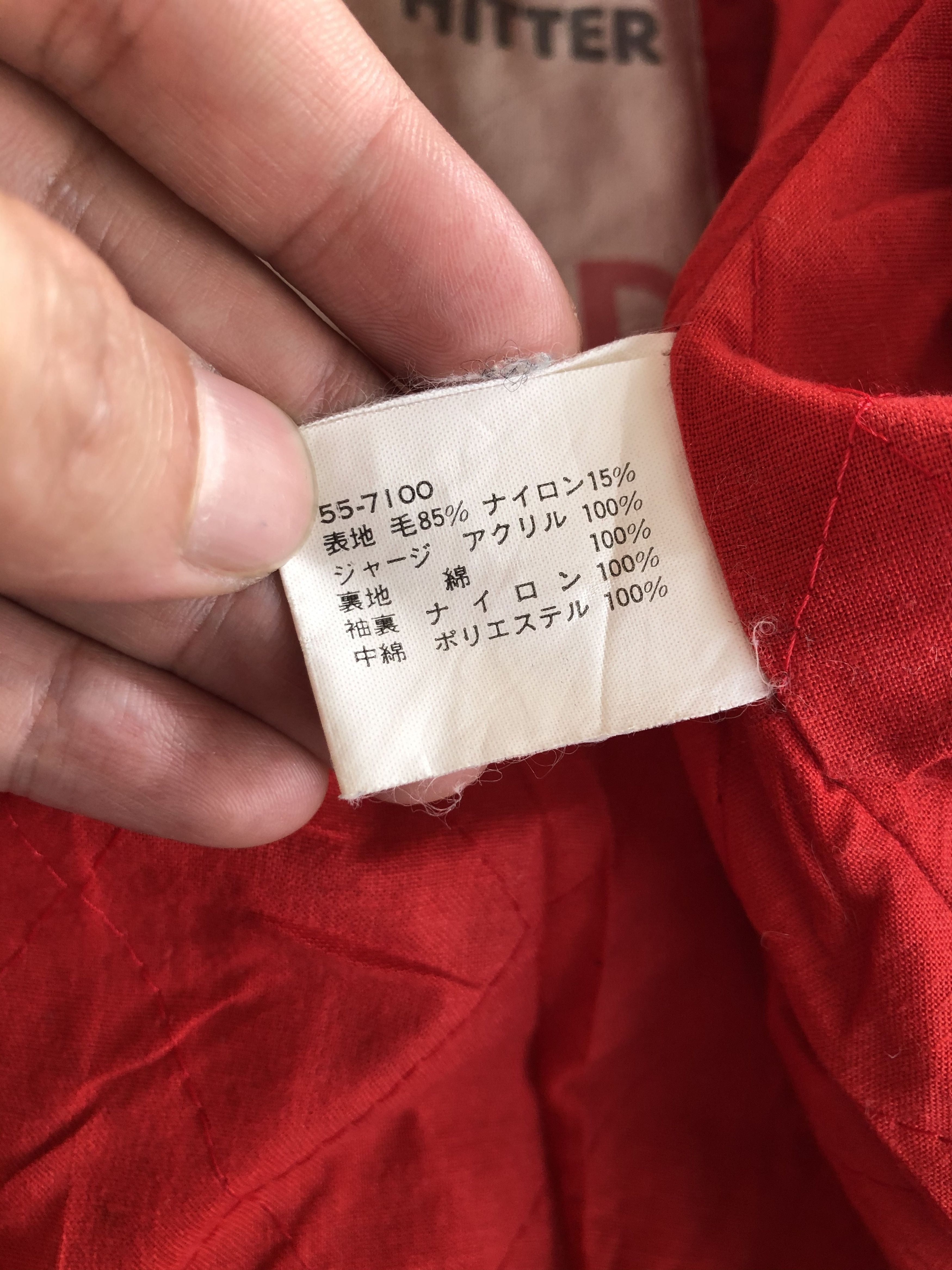 Japanese Brand VINTAGE JAPAN’S KEARNEY HOUSE FIGHTER WOOL VARSITY JACKET Size US M / EU 48-50 / 2 - 14 Thumbnail