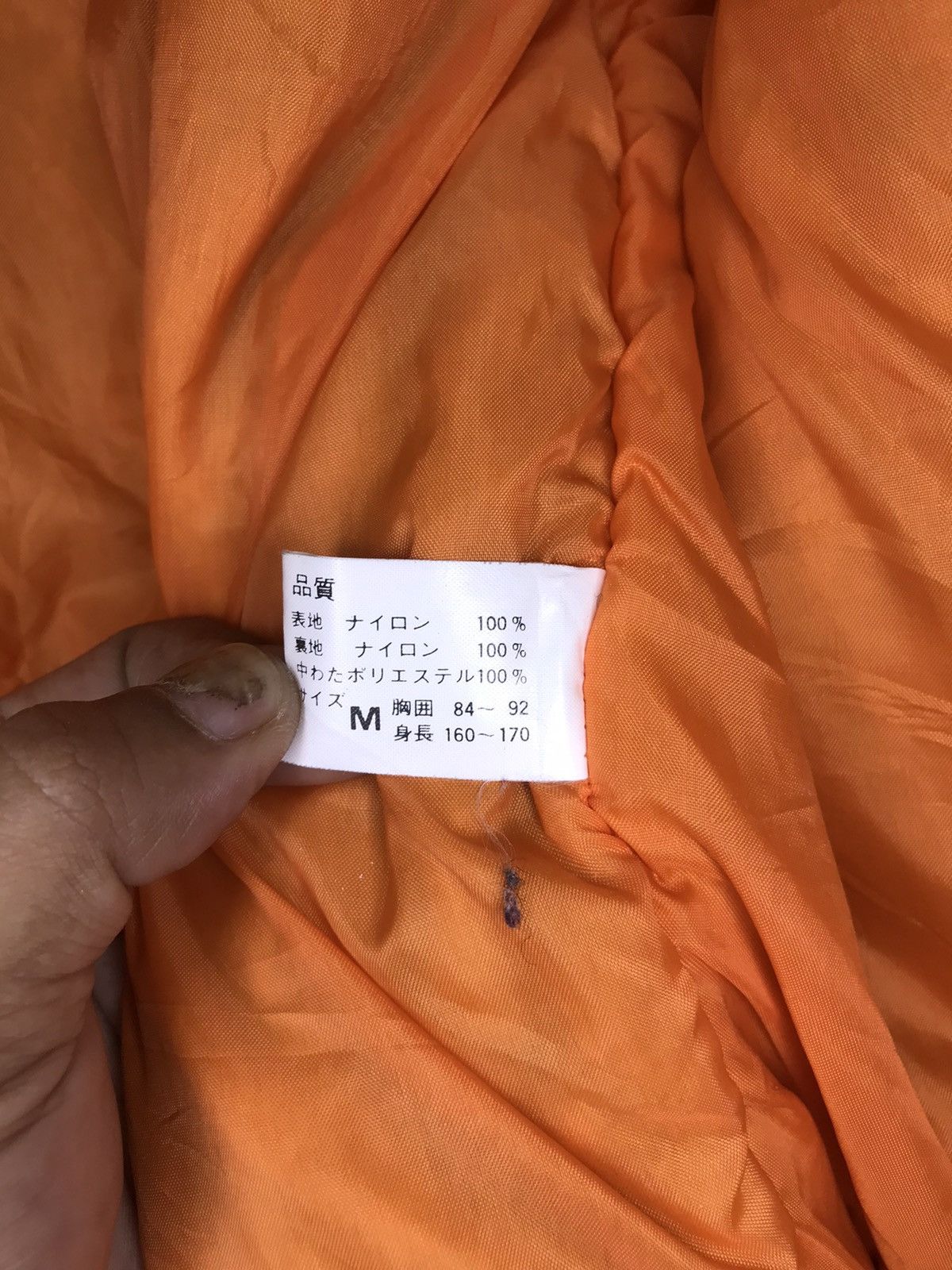 Vintage Bomber Jacket X Vintage Size US M / EU 48-50 / 2 - 8 Thumbnail