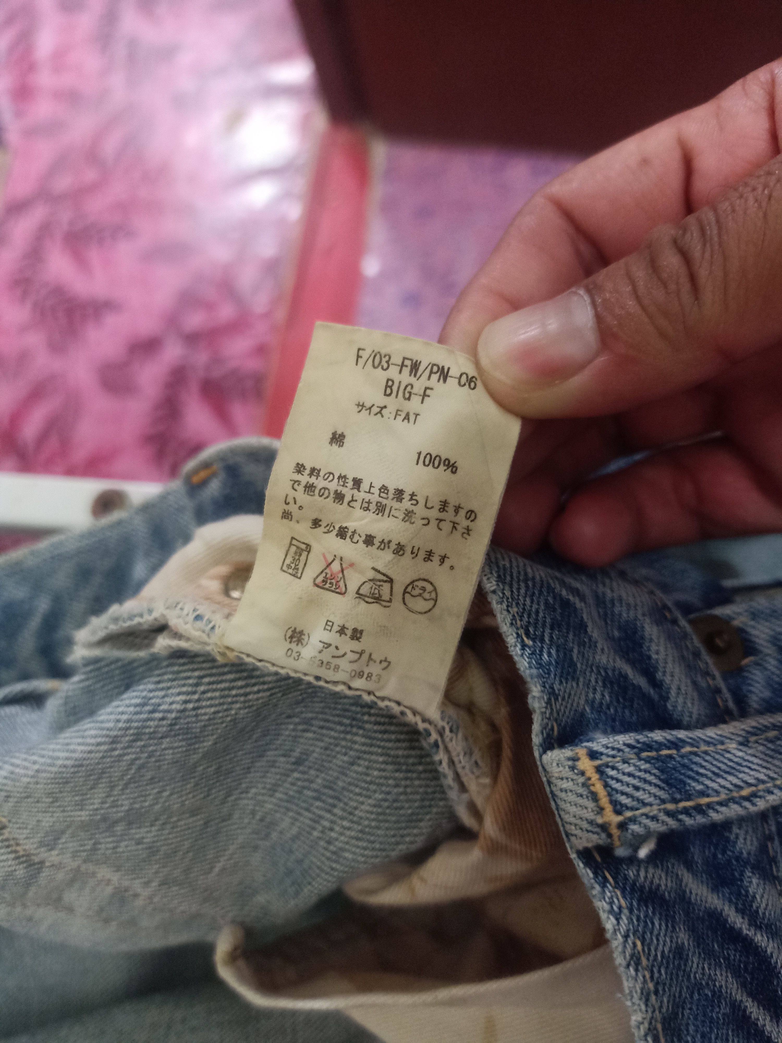 Fat Tokyo Vtg Baggy Fat Tokyo Japan Selvedge Denim Distressed Jeans Size US 35 - 18 Thumbnail