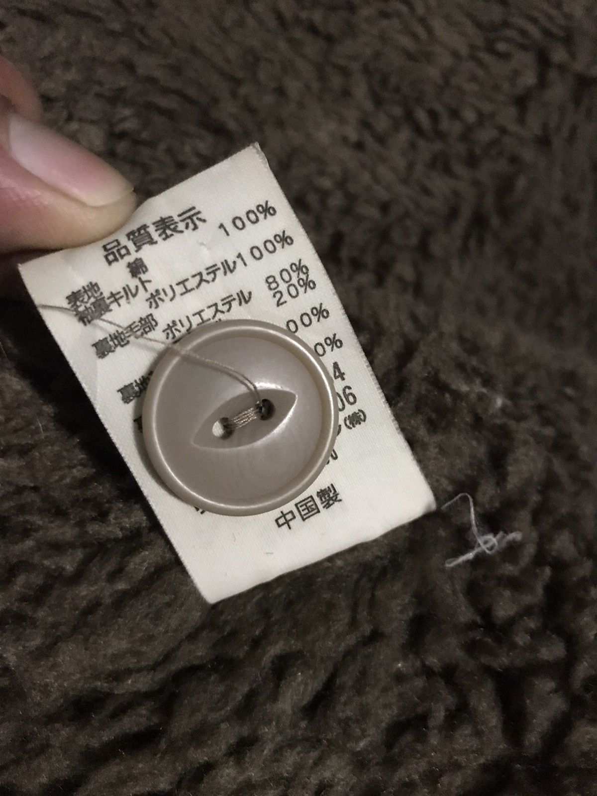 Levi's Casual Wear Levi’s M 65 Style Sherpa Heavy Jacket Size US M / EU 48-50 / 2 - 13 Thumbnail