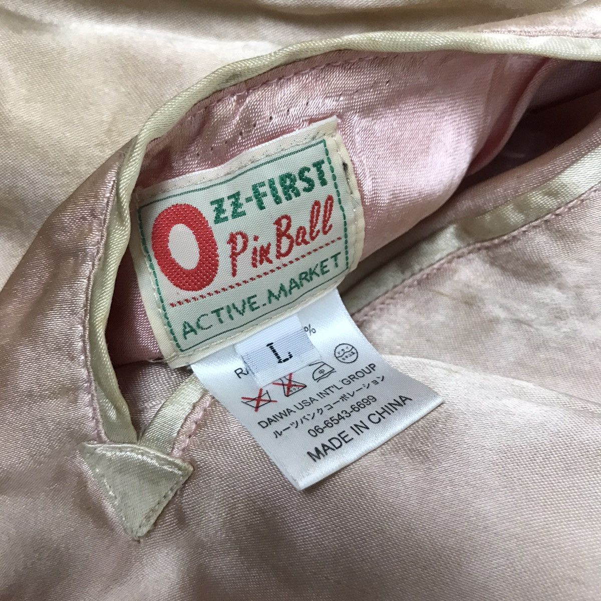 Vintage Japanese Souvenir Sukajan Rayon Reversible Jacket
