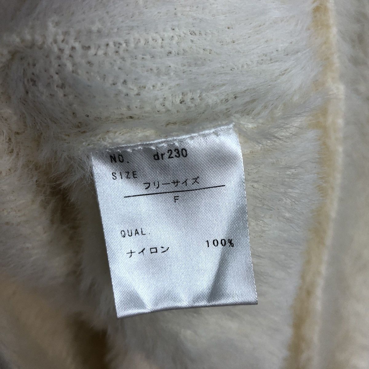 Homespun Knitwear GRL Cream Mohair Knitwear #0427 Size US S / EU 44-46 / 1 - 14 Thumbnail
