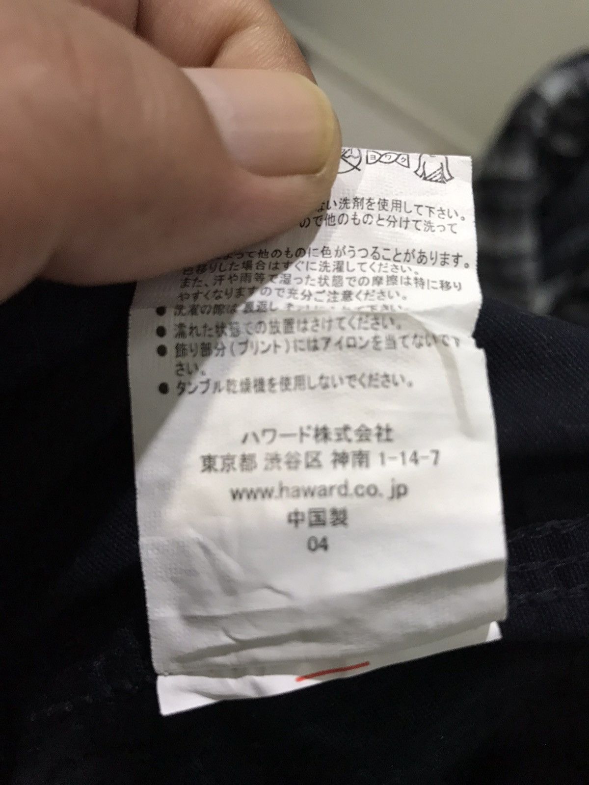 Japanese Brand SURPLUS Japan Multipickets Military Tactical Short Size US 34 / EU 50 - 13 Thumbnail