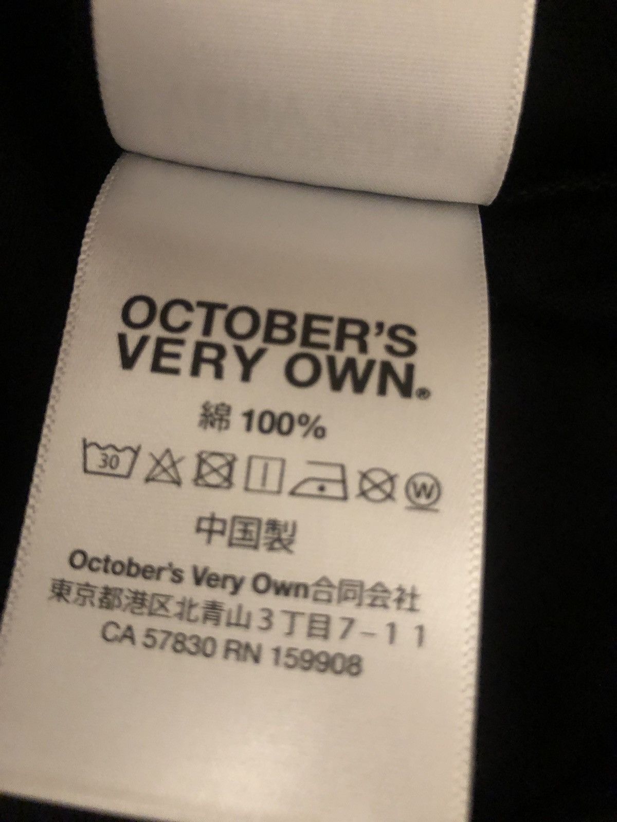 Drake 🌶🔥RAREST🌶🔥OVO Cedar of Lebanon OG Owl t-shirt 🇱🇧 🦉 Size US XXL / EU 58 / 5 - 5 Thumbnail