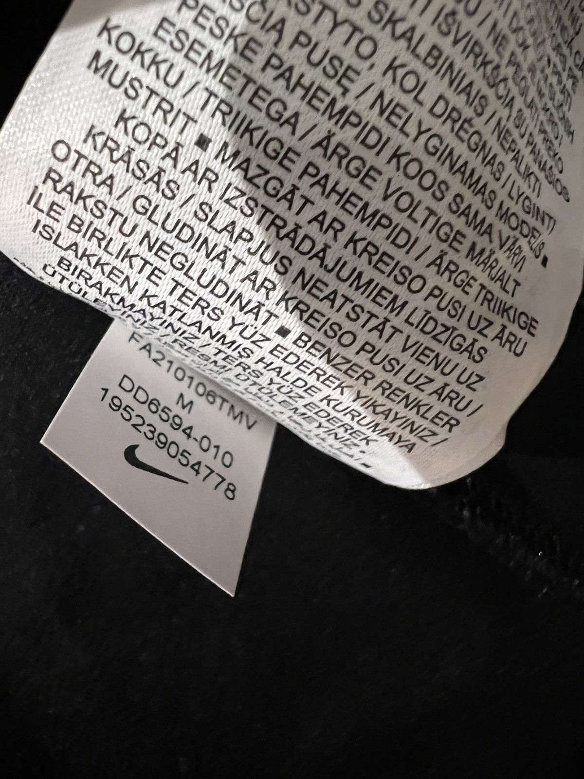 Nike tech jacket DD6594-010 medium