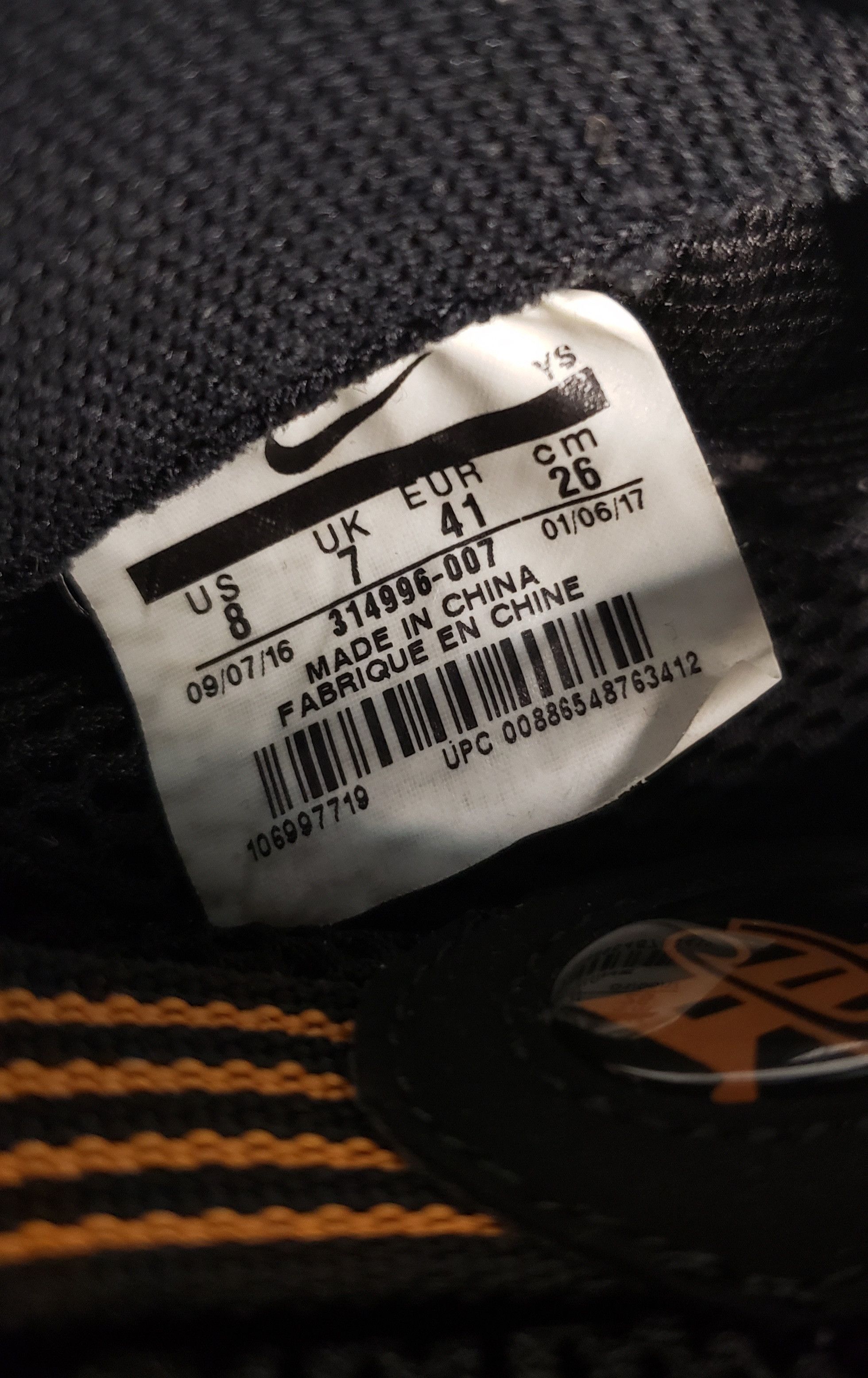 Nike Nike Air Foamposite 1 "Copper"2017 Size US 8 / EU 41 - 7 Thumbnail