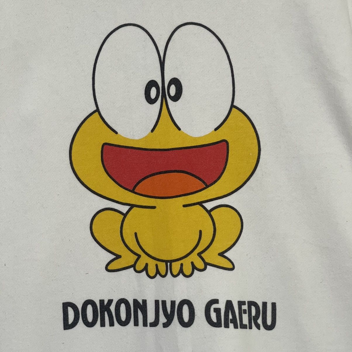 Japanese Brand 90s Dokonjyo Gaeru Big Logo Crewneck Sweatshirt Size M Size US M / EU 48-50 / 2 - 5 Thumbnail