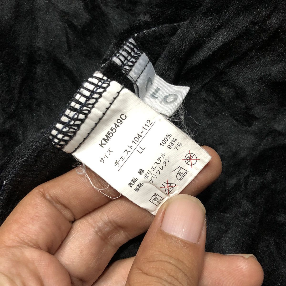 Japanese Brand Closshi Japanese Brand Kapital Design Jacket Size US L / EU 52-54 / 3 - 7 Thumbnail