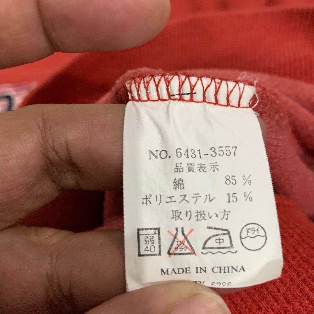 Beverly Hills Polo Club × Vintage BEVERLY HILLS POLO CLUB Sweatshirt big logo Size LL Fits XL Size US XL / EU 56 / 4 - 8 Thumbnail