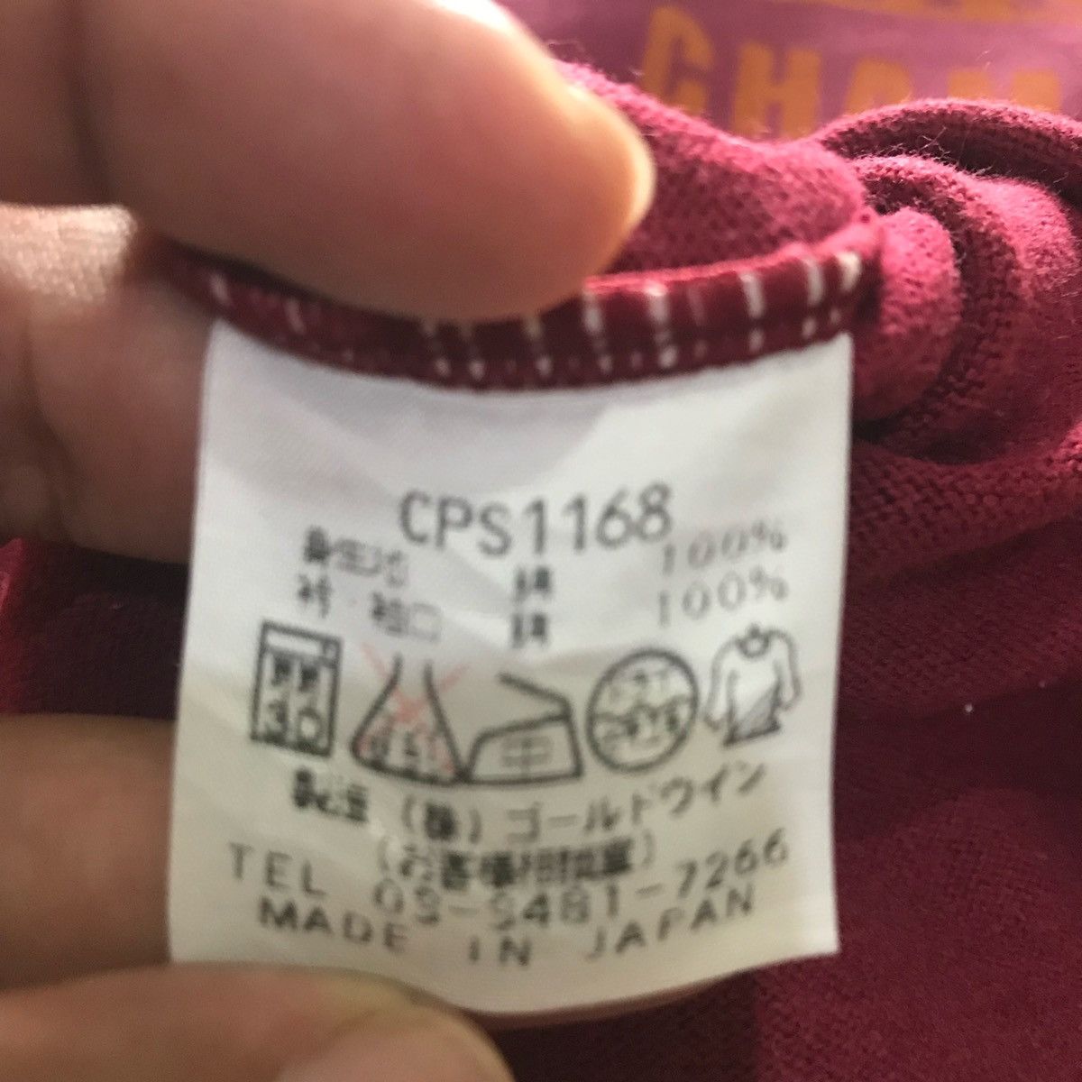Champion CHAMPION Long Sleeve T-Shirts Size S fits M MADE IN JAPAN Size US M / EU 48-50 / 2 - 8 Thumbnail