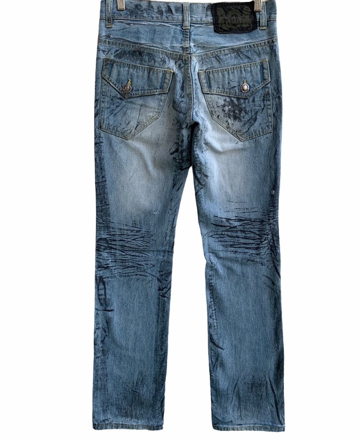 Japanese Brand Japanese Brand Lowbox Distressed Jeans Size US 30 / EU 46 - 3 Thumbnail