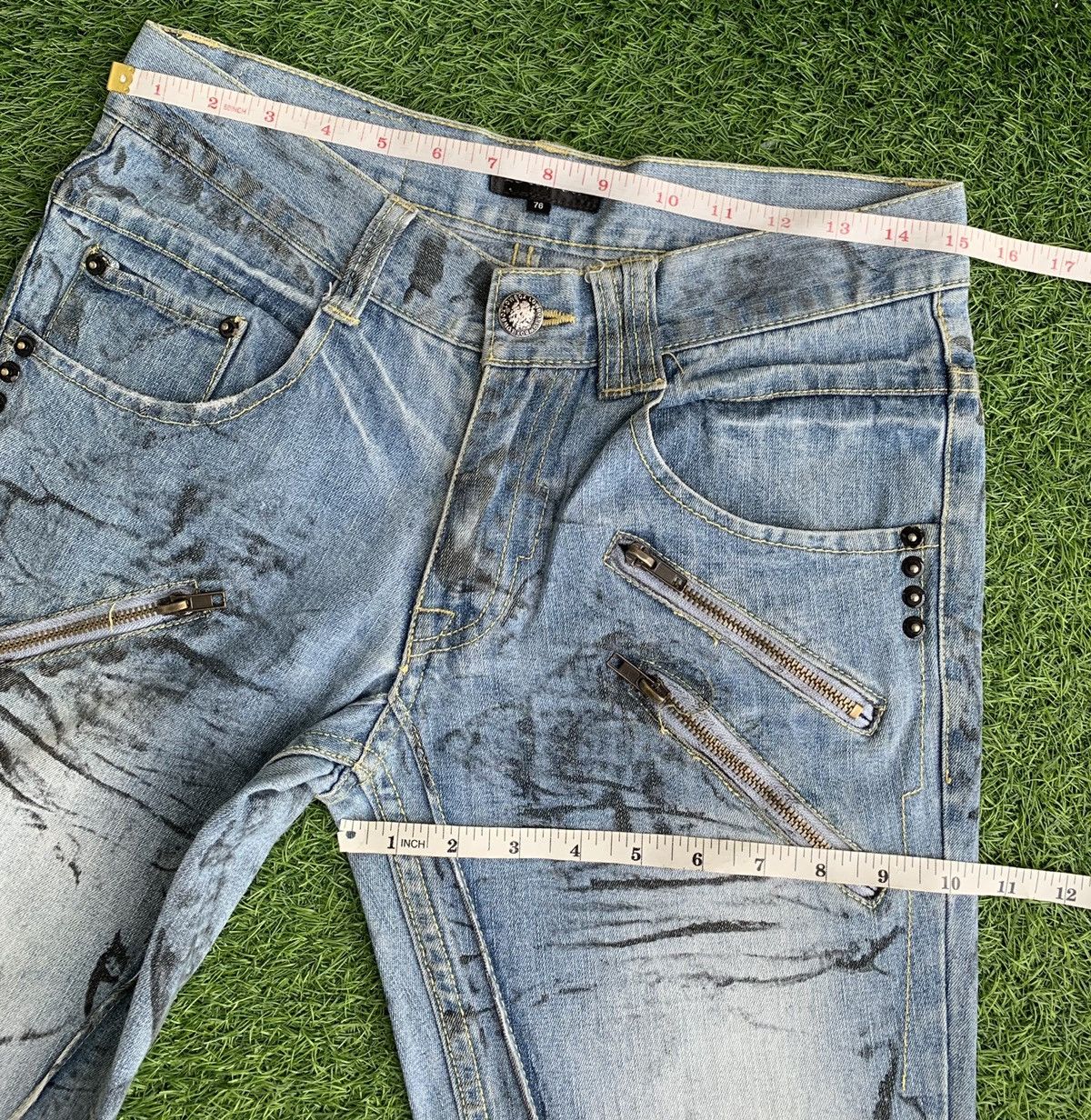 Japanese Brand Japanese Brand Lowbox Distressed Jeans Size US 30 / EU 46 - 20 Thumbnail