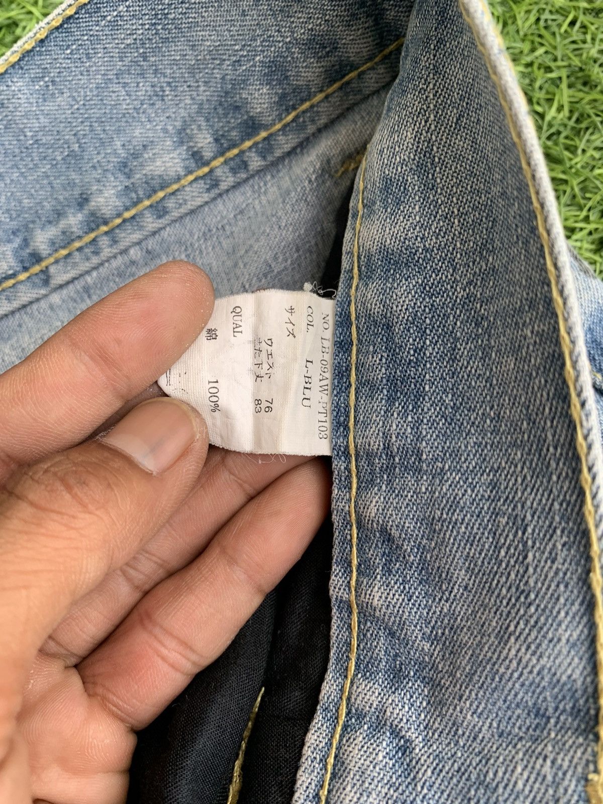 Japanese Brand Japanese Brand Lowbox Distressed Jeans Size US 30 / EU 46 - 14 Thumbnail