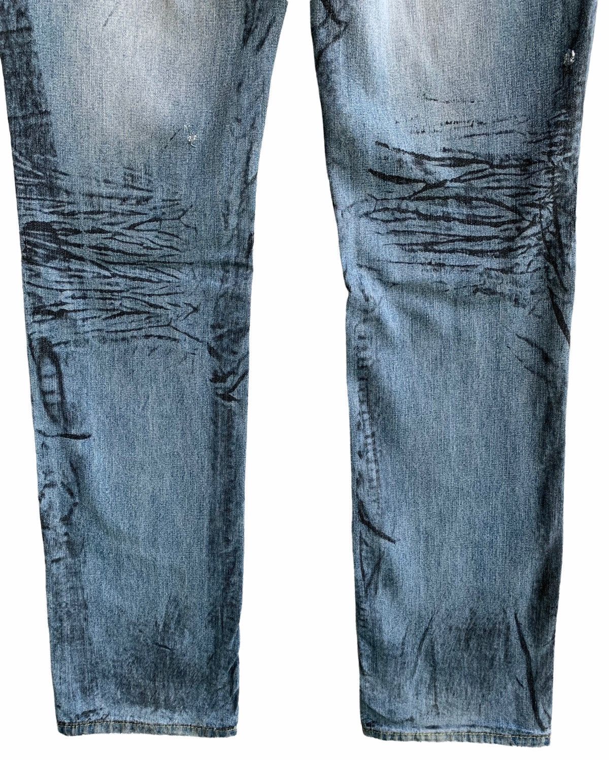 Japanese Brand Japanese Brand Lowbox Distressed Jeans Size US 30 / EU 46 - 5 Thumbnail