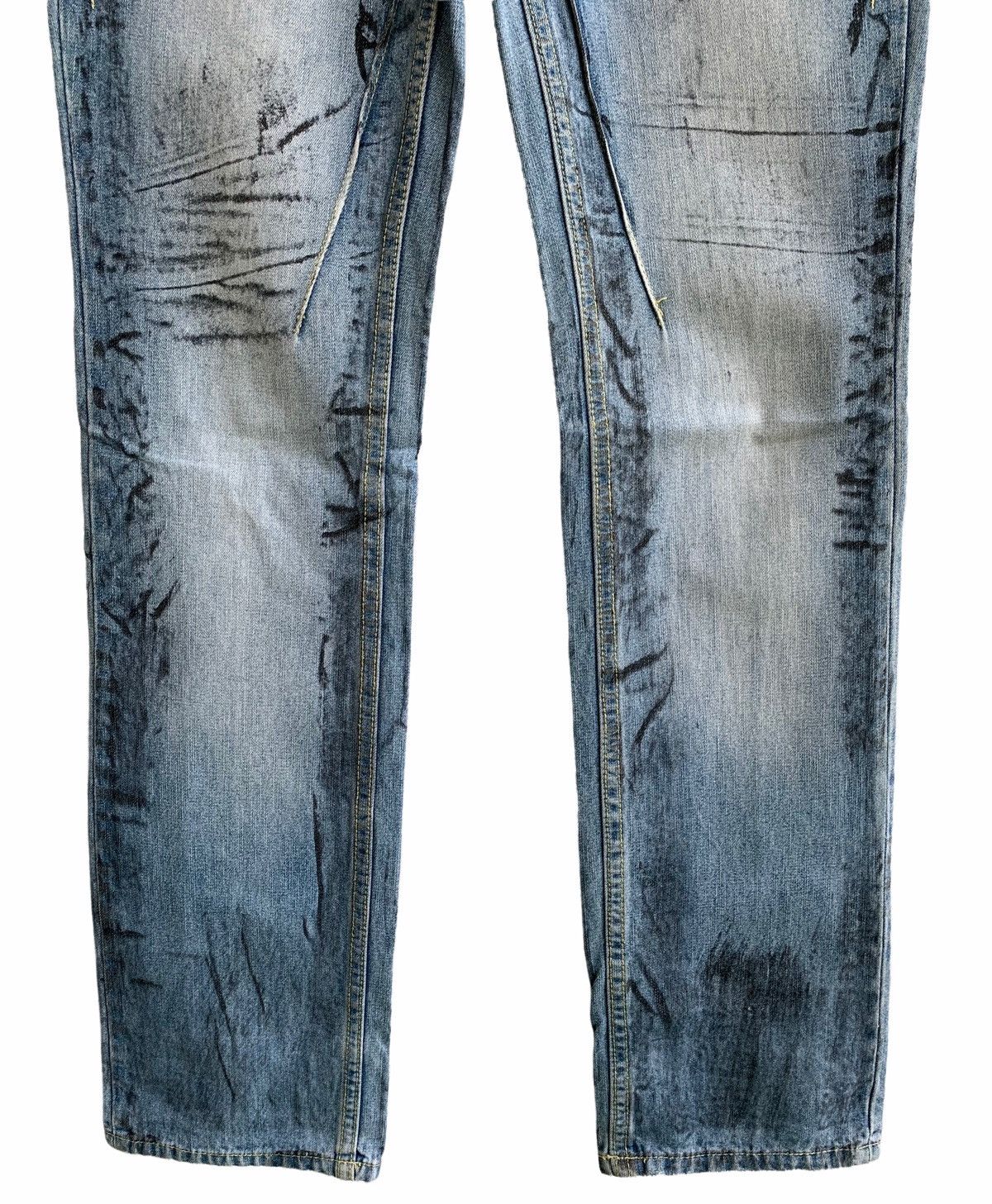 Japanese Brand Japanese Brand Lowbox Distressed Jeans Size US 30 / EU 46 - 9 Thumbnail