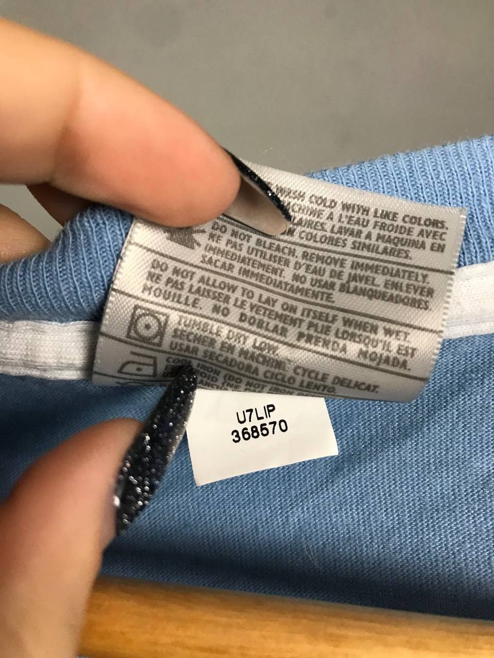 Other Nike swoosh streetwear vintage tee Size US XXL / EU 58 / 5 - 6 Thumbnail