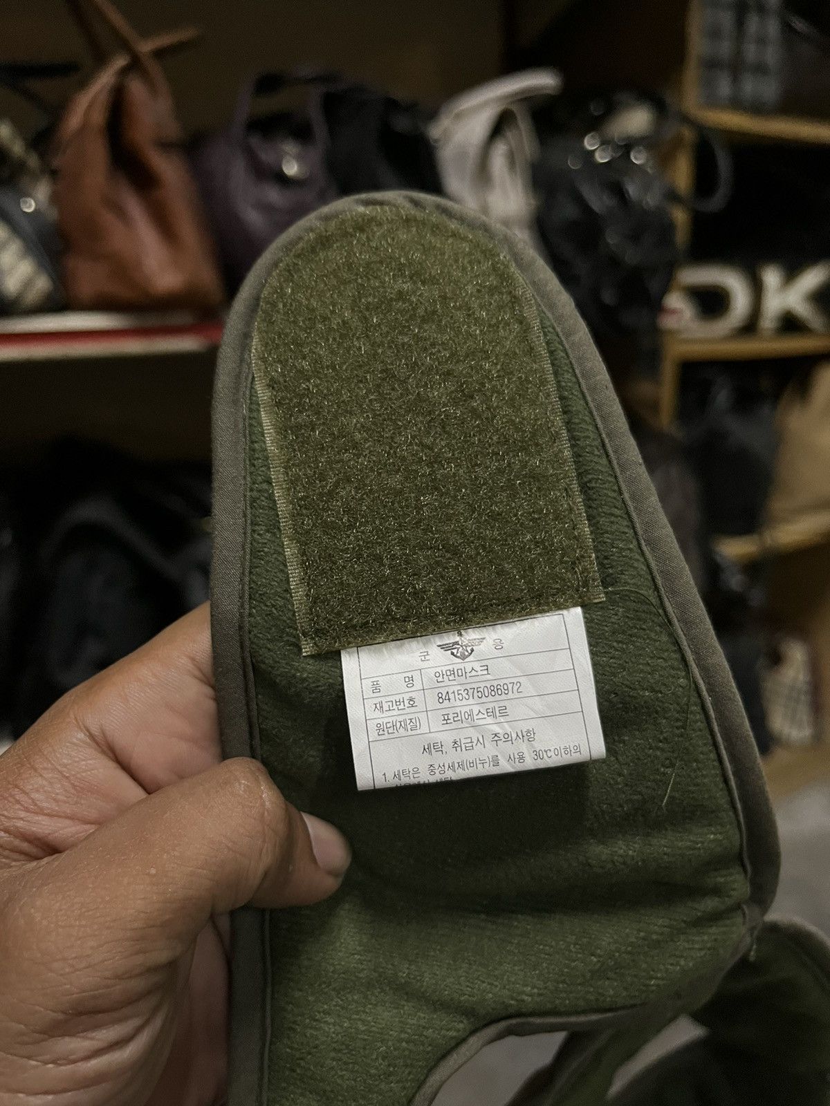 U. MILITARY STREETWEAR MASK