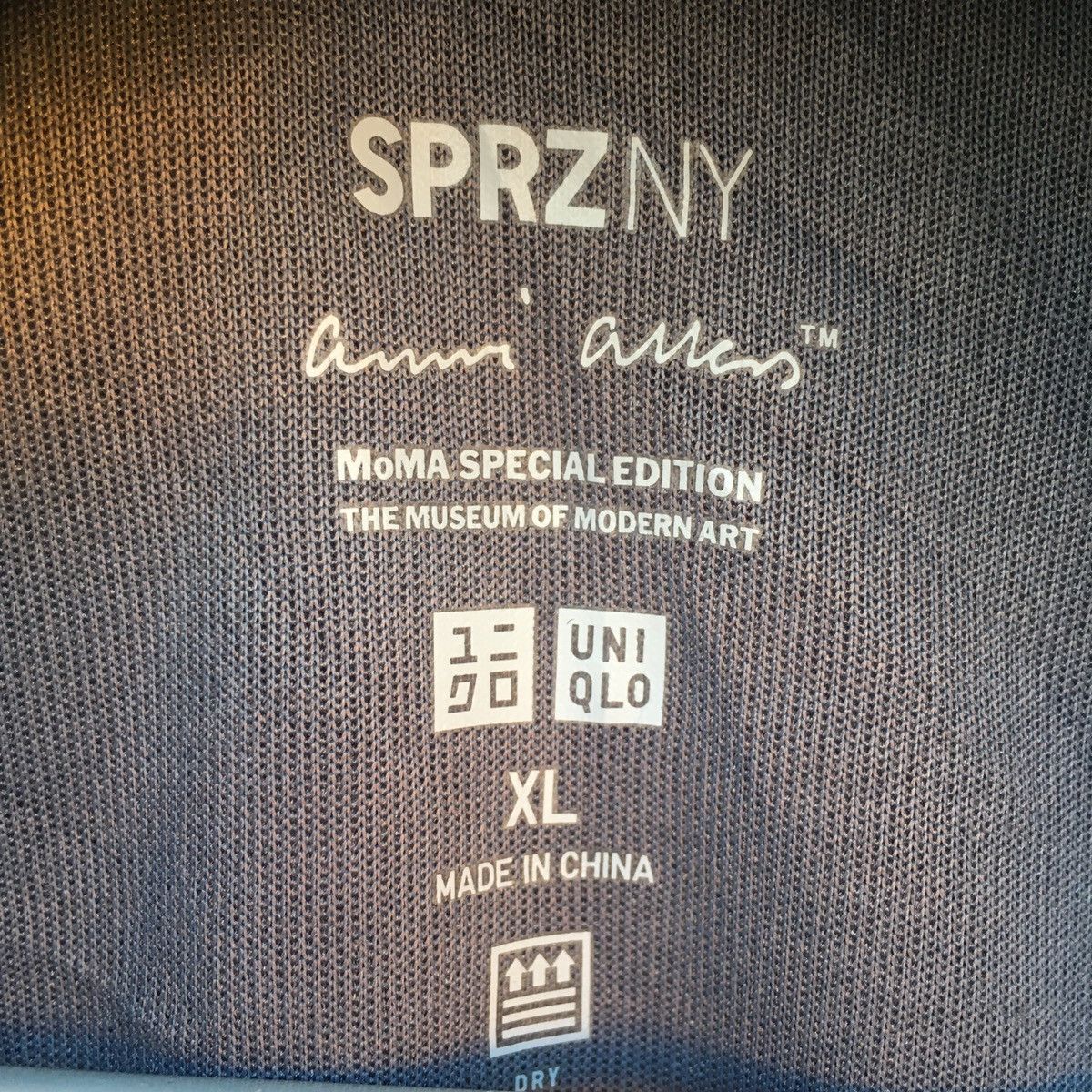 MoMA × Uniqlo MEN SPRZ NY Moma Special Edition Dry Stretch Sweat Hoodie Size US L / EU 52-54 / 3 - 4 Thumbnail