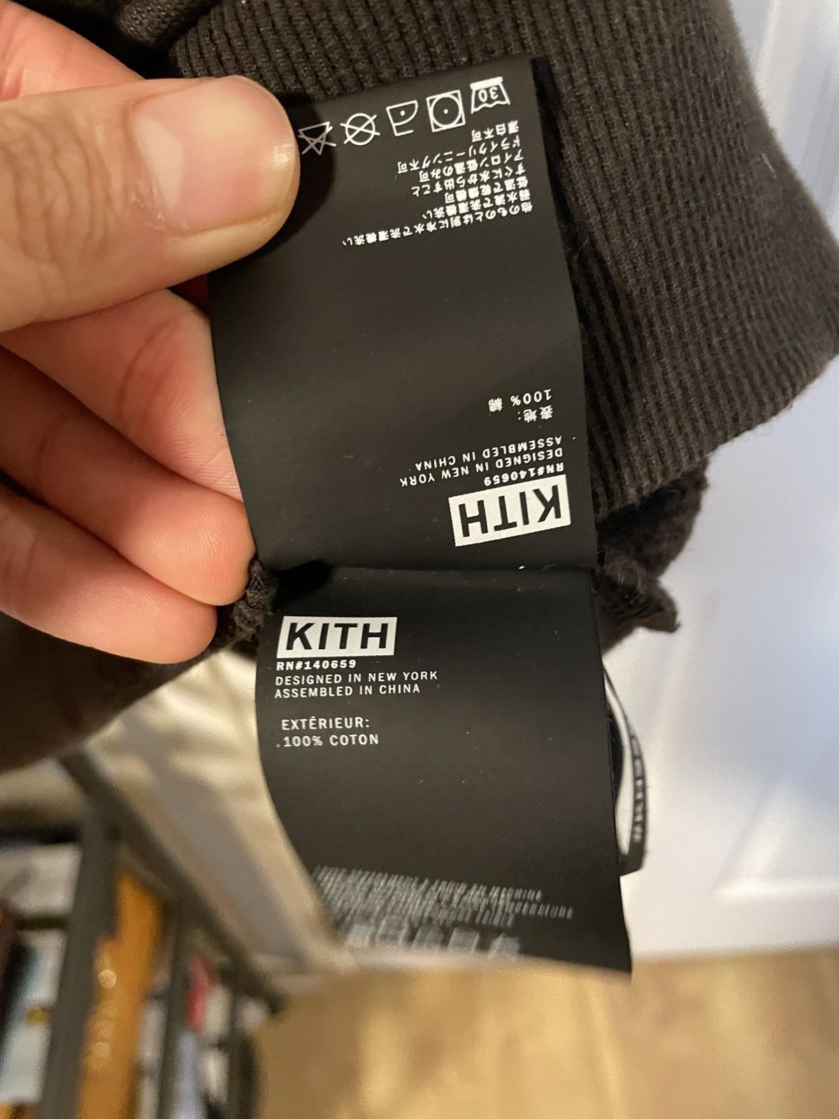 Kith Kith Splintered Logo Hoodie Espresso Size US L / EU 52-54 / 3 - 7 Thumbnail