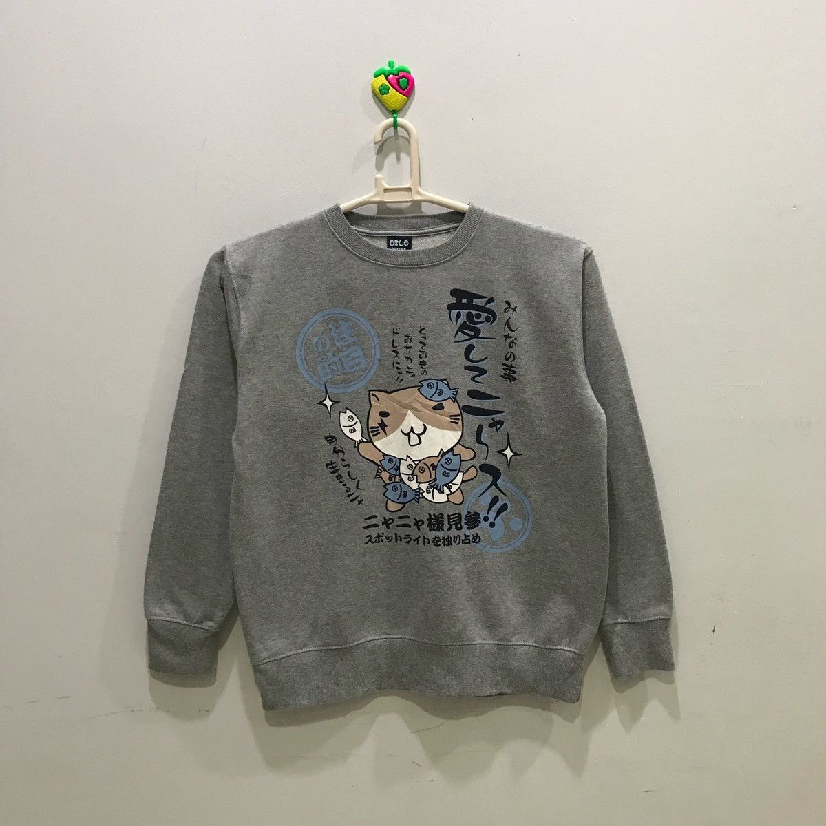 Japanese Brand × Vintage OBLO DESIGN Sweatshirts Size M Size US M / EU 48-50 / 2 - 1 Thumbnail
