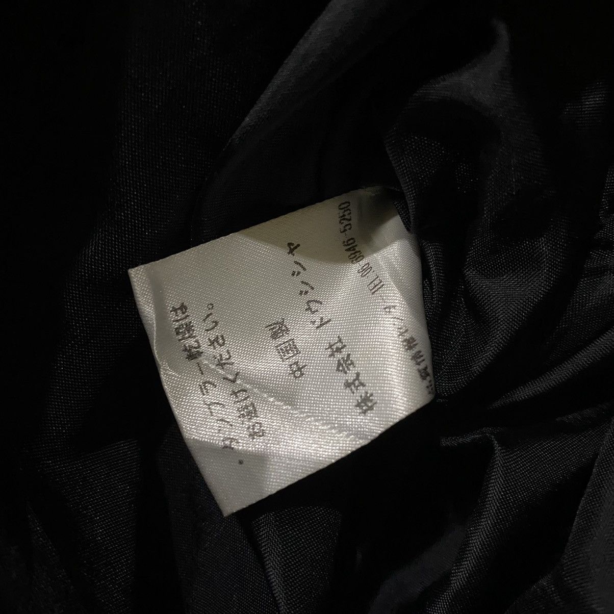 Designer × MCM × Vintage Vintage MCM Long Puffer Jacket Logo Size US M / EU 48-50 / 2 - 5 Thumbnail