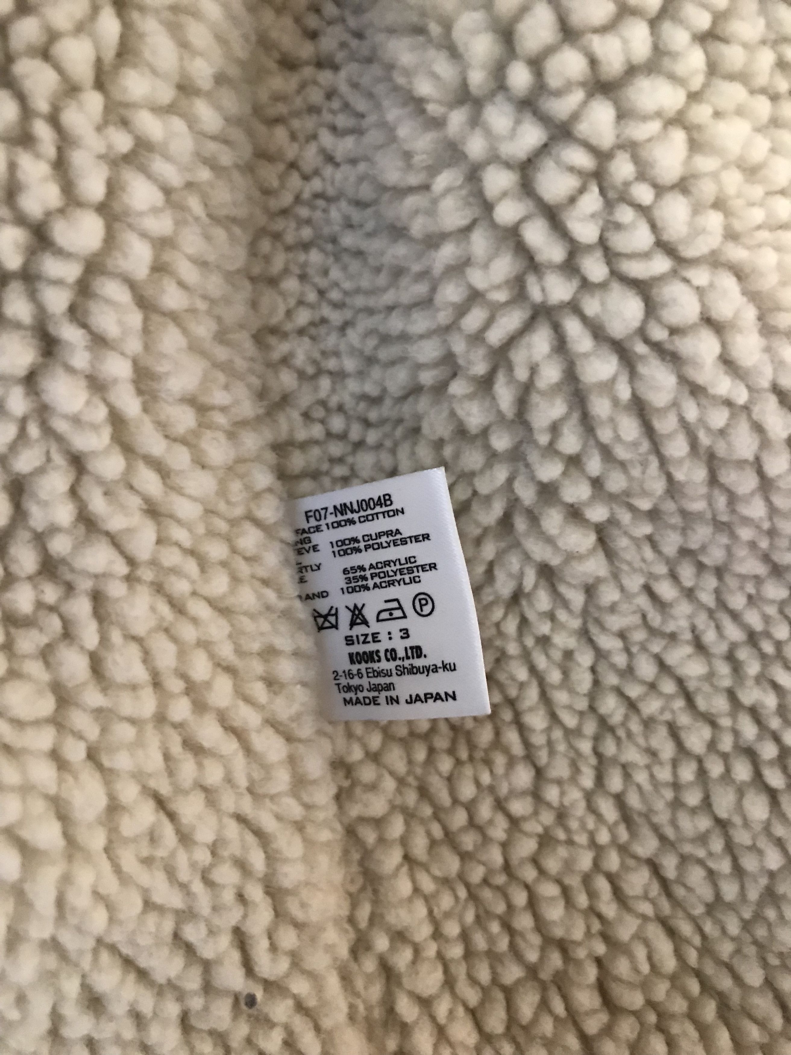Number (N)ine Size 3 / M Size US L / EU 52-54 / 3 - 13 Thumbnail