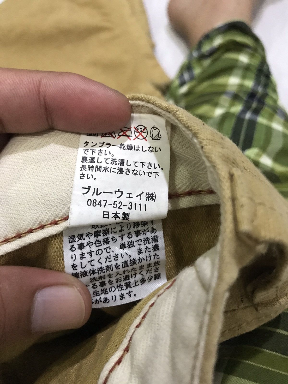 Designer × Japanese Brand BLUE WAY Japan Round Pocket Easy Pant Size US 34 / EU 50 - 14 Thumbnail