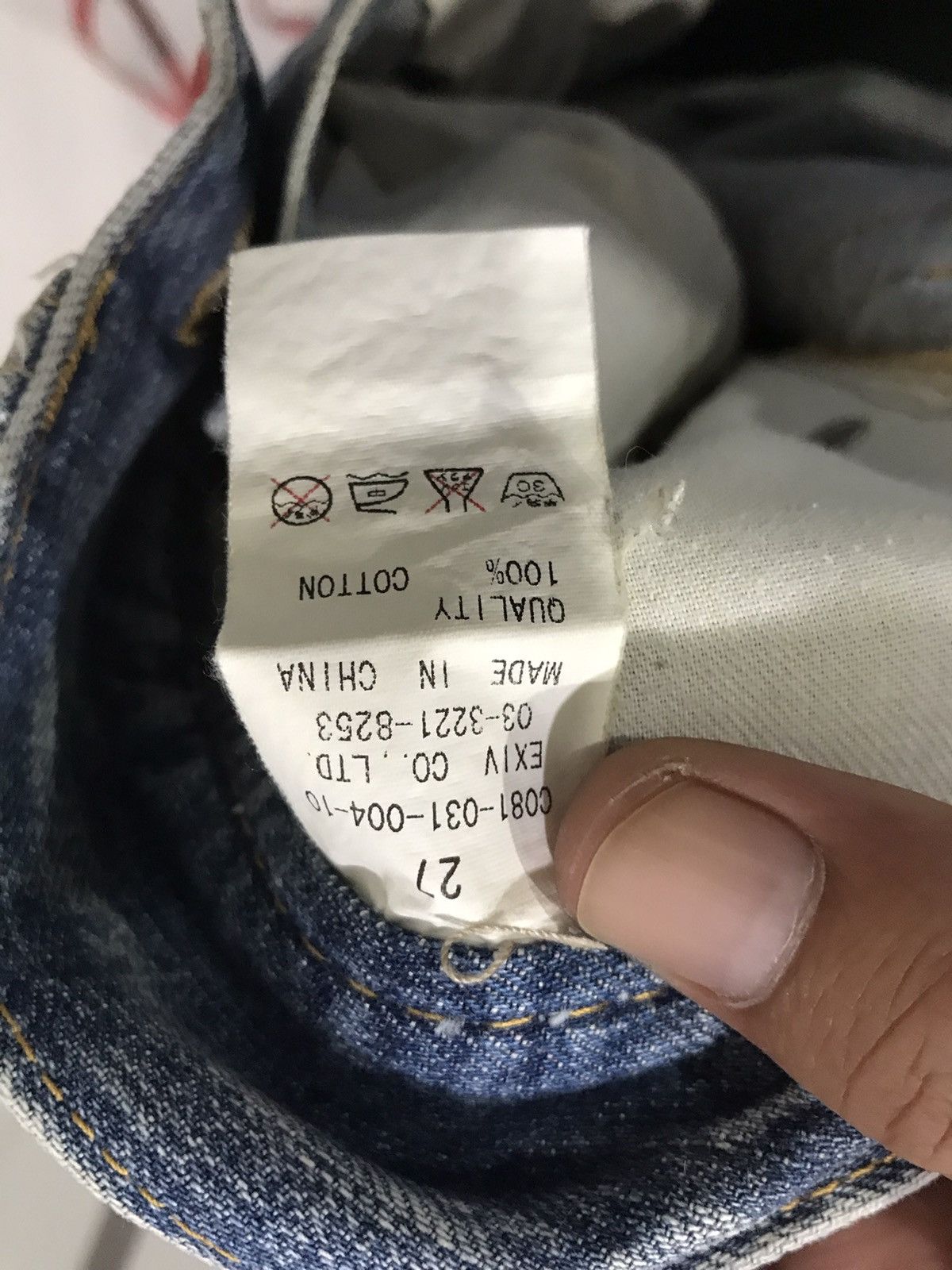 Designer × Japanese Brand CO&LU Japan Distressed SpellOut Denim Size US 32 / EU 48 - 18 Thumbnail