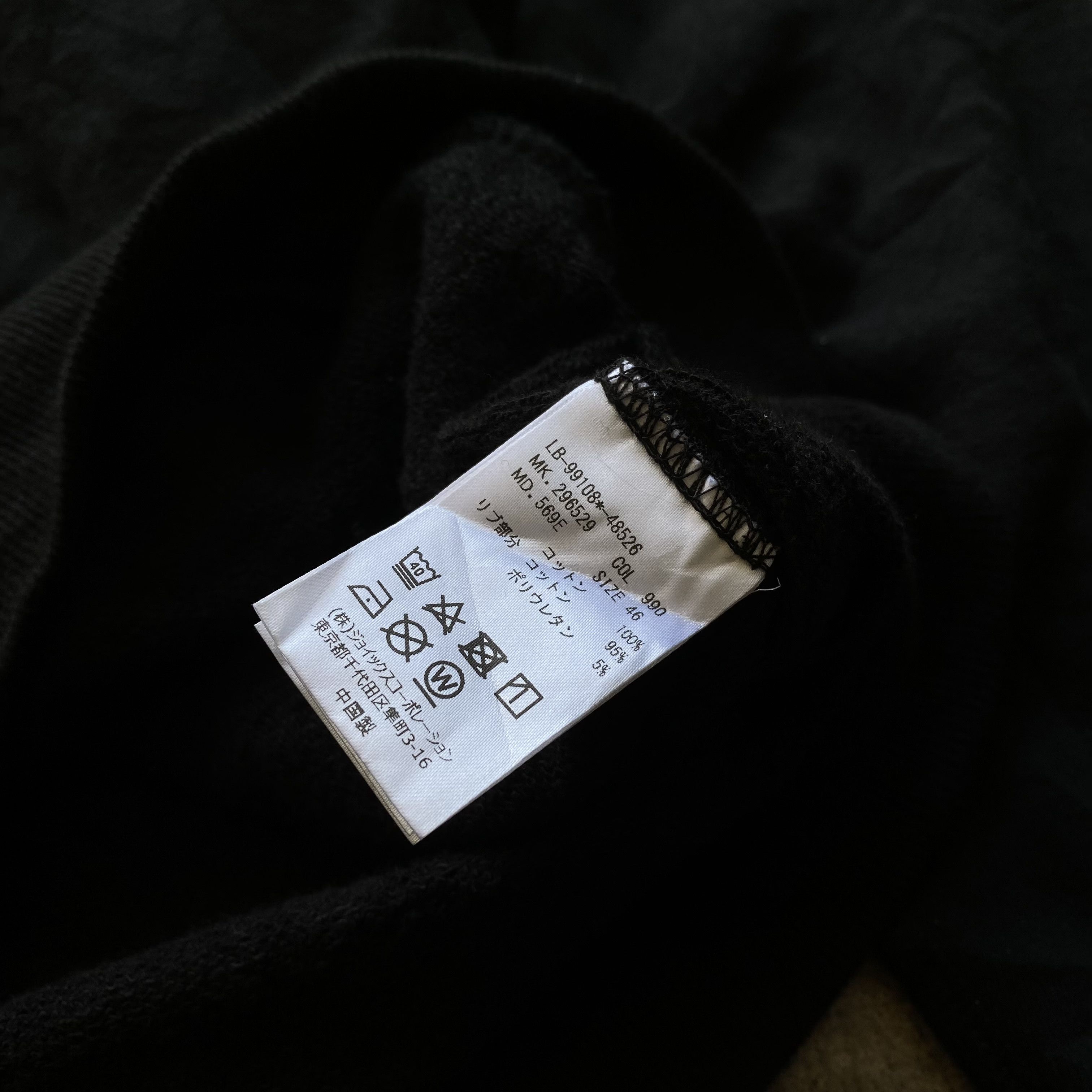 Lanvin Pullover hoodie Lanvin en bleu Size US S / EU 44-46 / 1 - 6 Thumbnail
