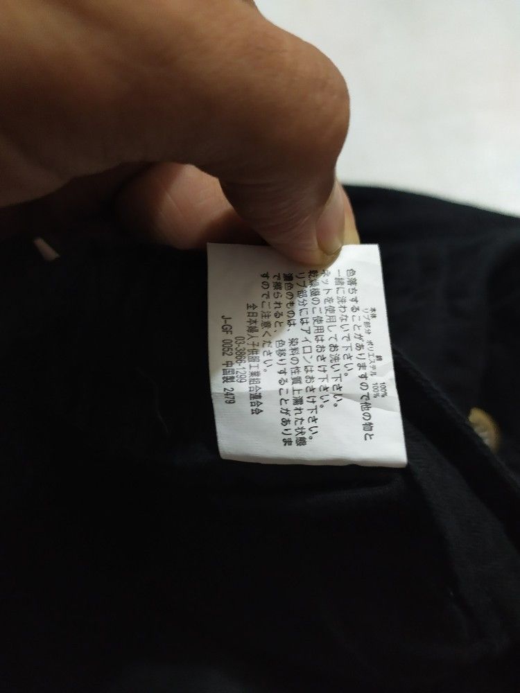 Japanese Brand 🔥Unknown Black Cargo Japanese Multipocket Tactical Pants Size US 29 - 11 Thumbnail