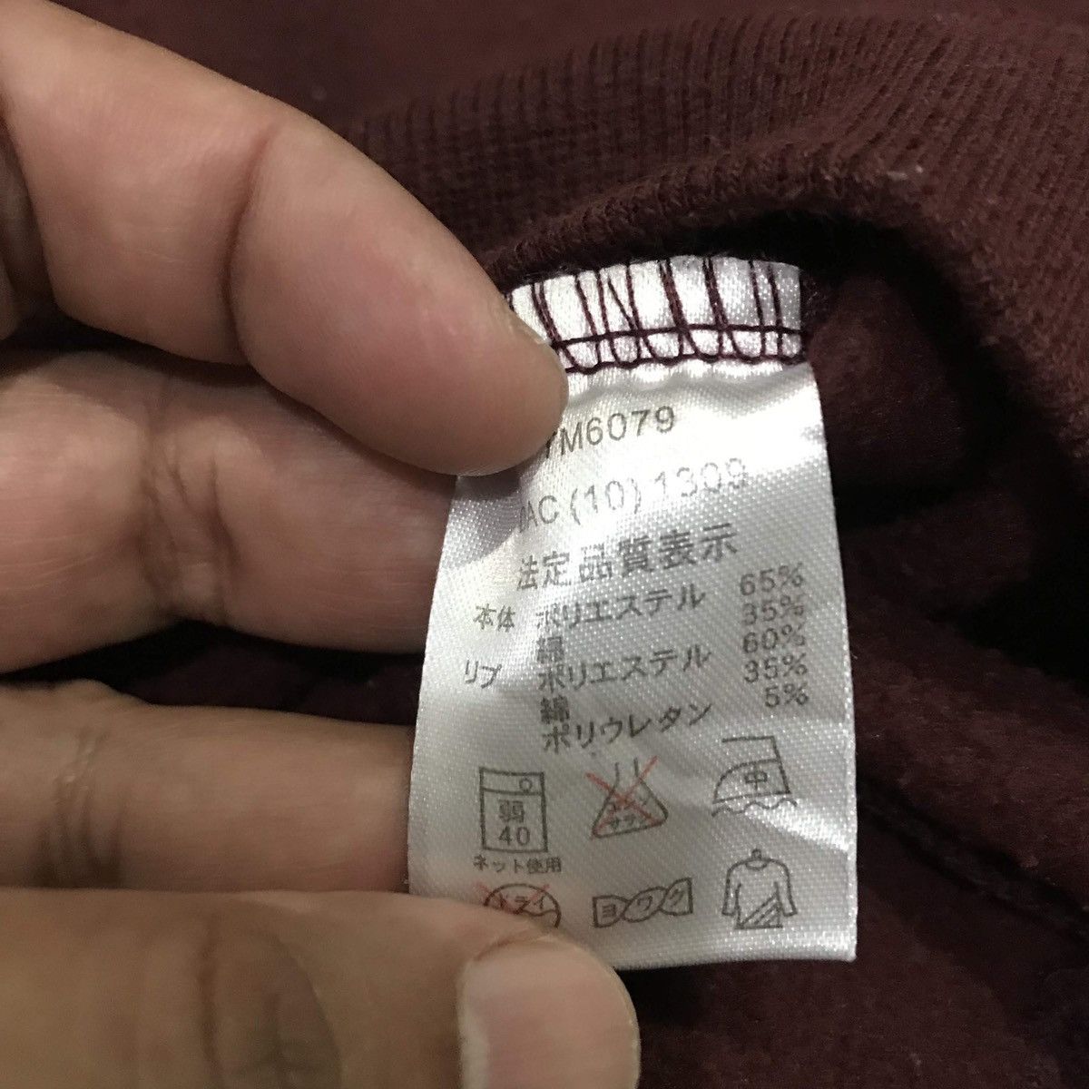 Hang Ten × Japanese Brand × Vintage Hang Ten Sweatshirts Size Ll Fits Xl Size US XL / EU 56 / 4 - 10 Thumbnail