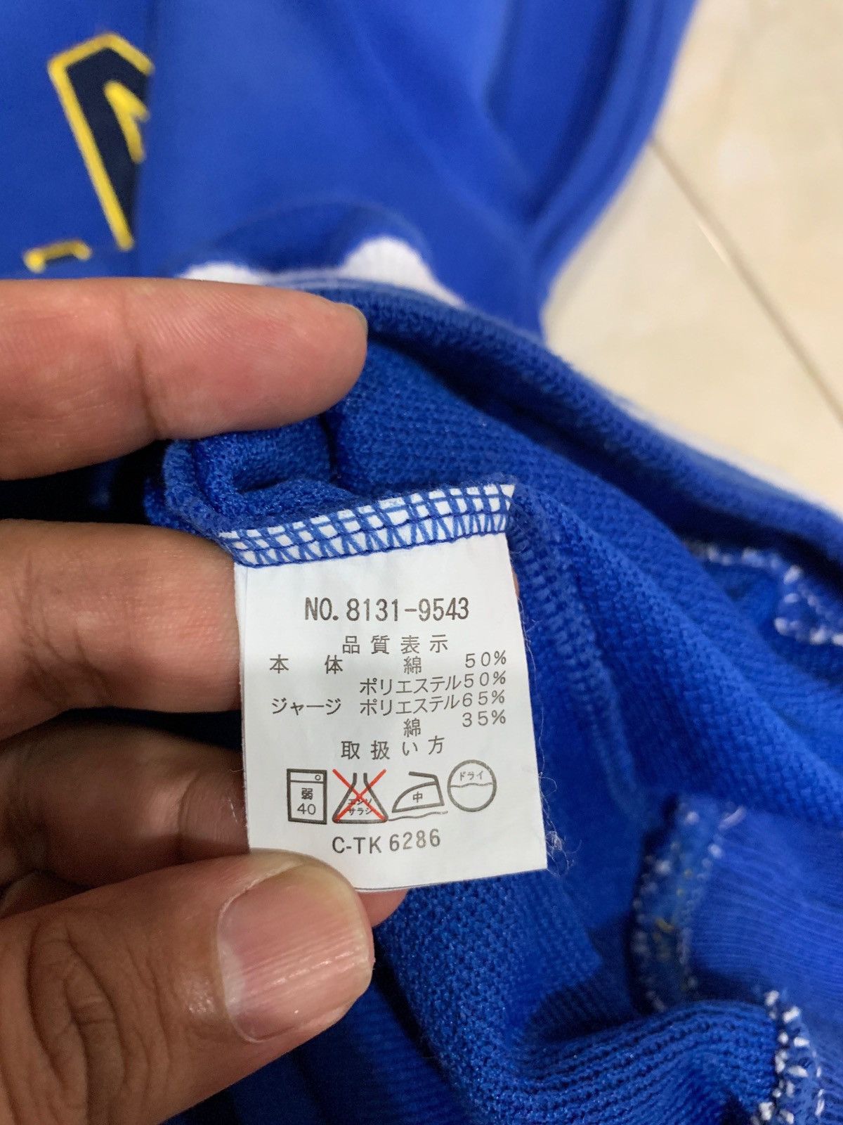 Japanese Brand × Vintage UCLA Hoodie size M fits XL Size US XL / EU 56 / 4 - 6 Thumbnail