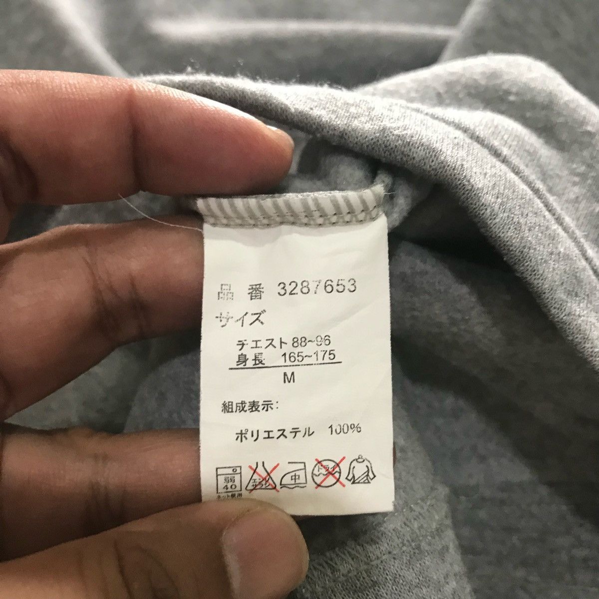 Japanese Brand × Vintage HEAD Sweatshirts Big Spell out Size M Size US M / EU 48-50 / 2 - 7 Thumbnail