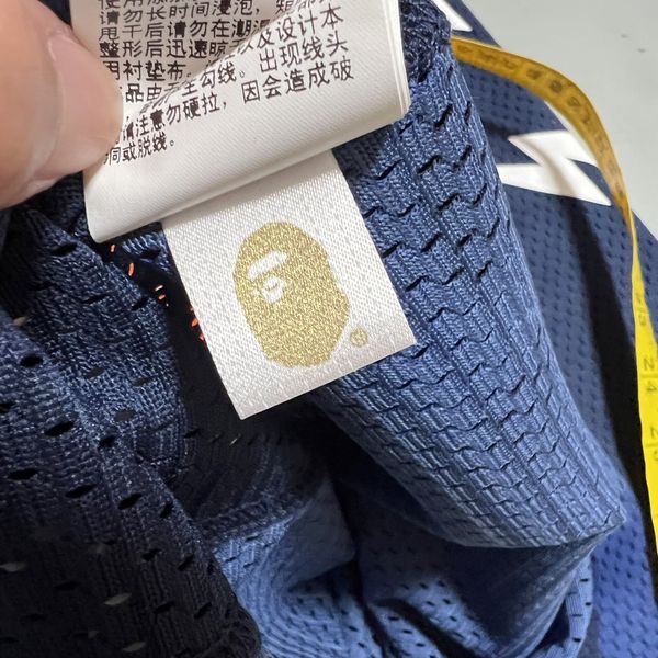 Bape BAPE basketball jersey blue camo Grailed