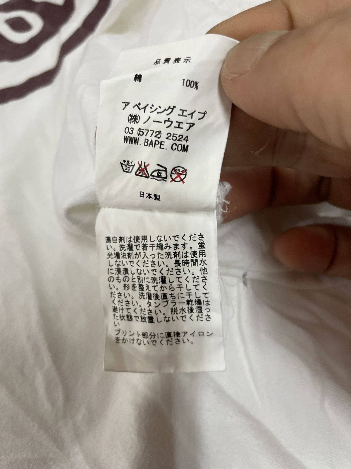 Bape × Nigo OG 2007 Bape “BUSY WORKS” long sleeve Tees Size US L / EU 52-54 / 3 - 11 Thumbnail