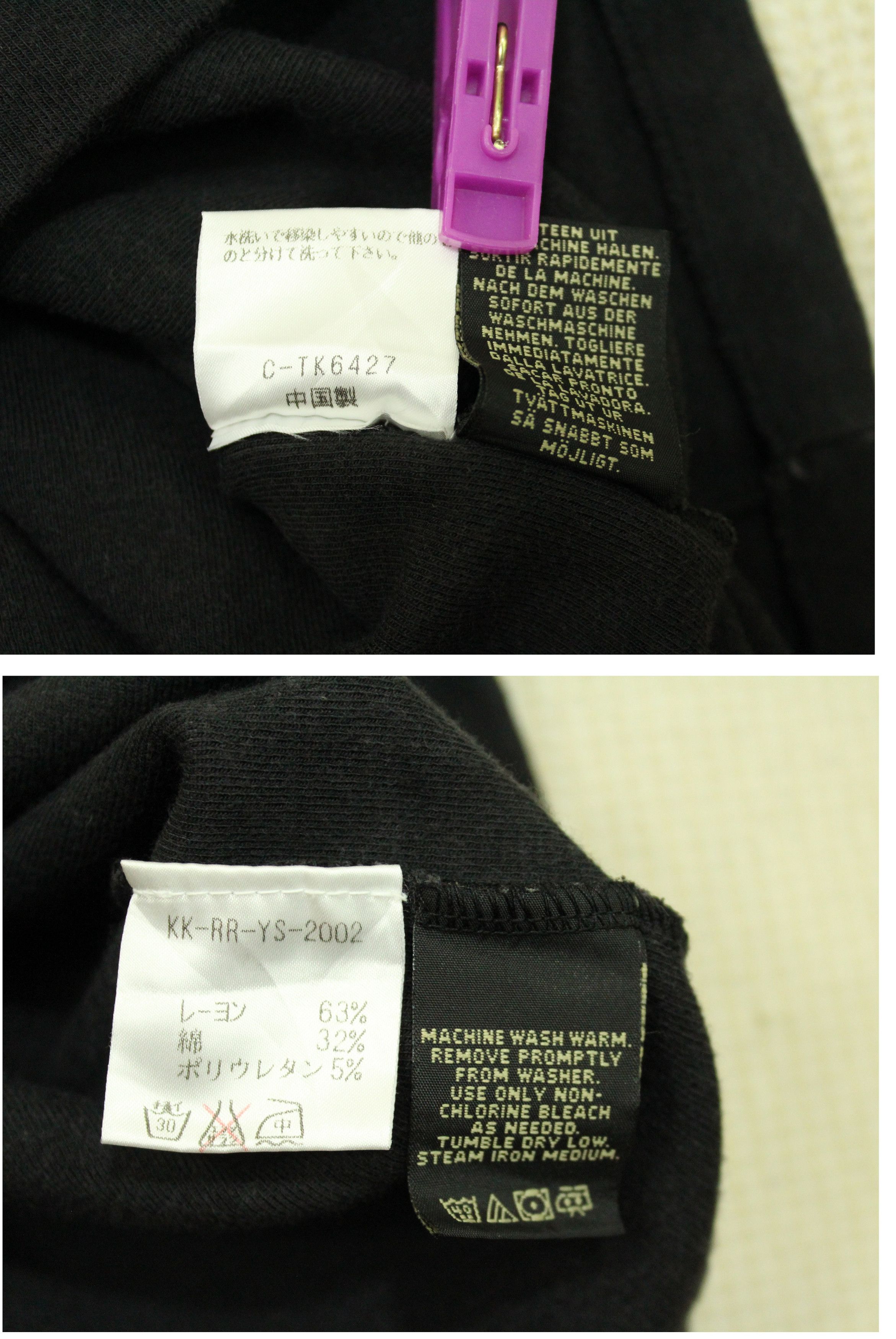 RRL Ralph Lauren RRL T Top Mock Neck Turtleneck Stretchy Bodyfit Heavyweight Size US L / EU 52-54 / 3 - 8 Thumbnail