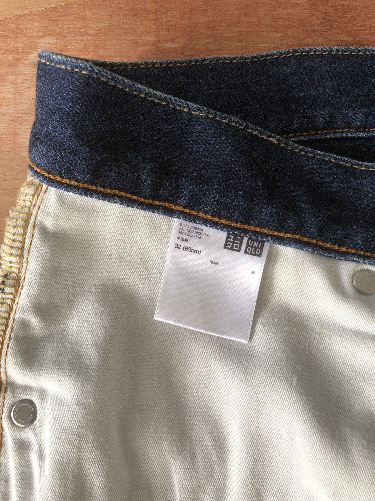 Self Edge UNIQLO Selvedge Denim Jeans Size US 32 / EU 48 - 7 Thumbnail