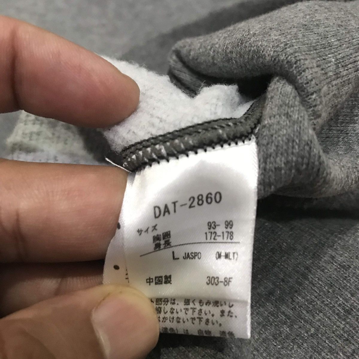 Descente × Japanese Brand × Vintage DESCENTE Sweatshirts Size L Size US L / EU 52-54 / 3 - 9 Thumbnail