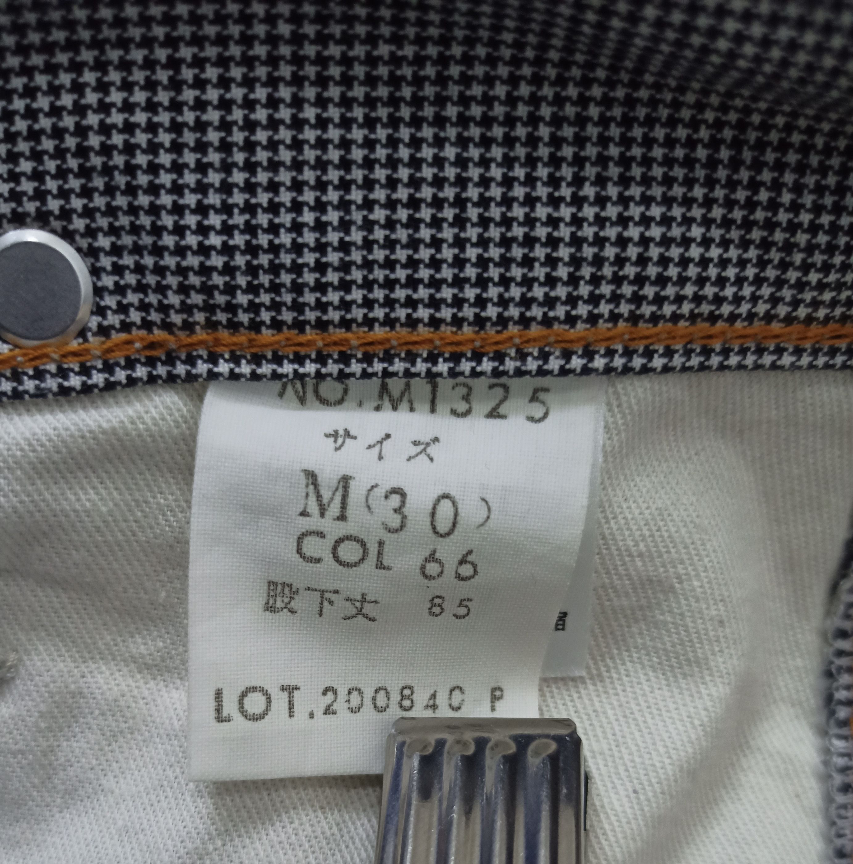 Japanese Brand Vtg BLUE WAY Made in Japan Flared Pants Size US 32 / EU 48 - 14 Thumbnail