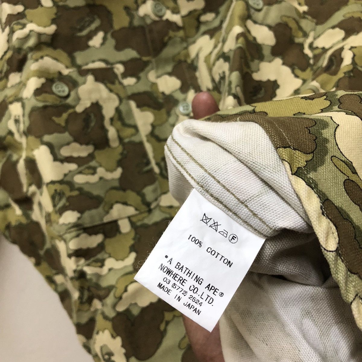 Bape × Kaws BAPE X KAWS CLOUD FULLPRINT CAMO BUTTON UPS Size US S / EU 44-46 / 1 - 10 Thumbnail