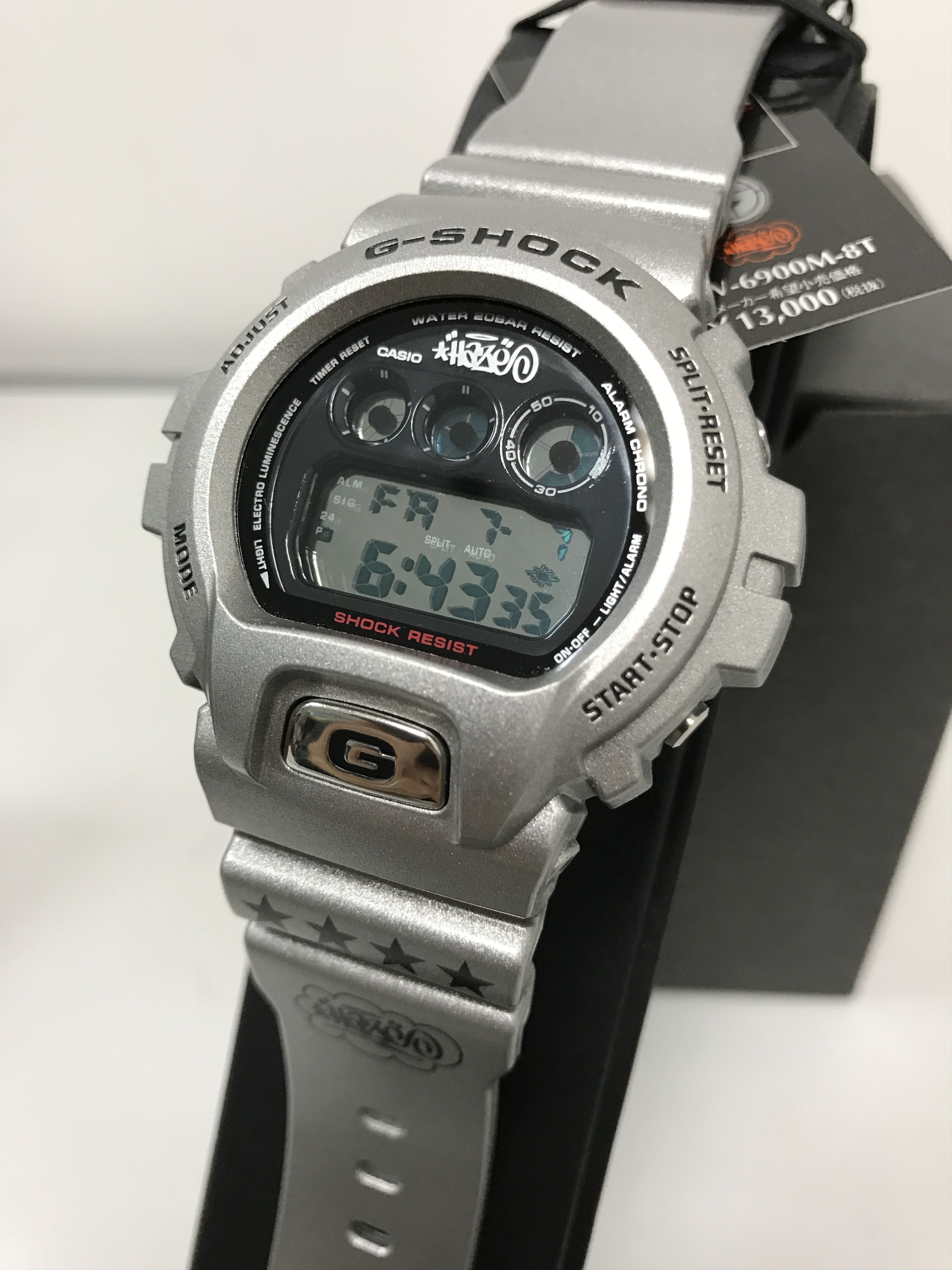 Dw6900 eric haze sale