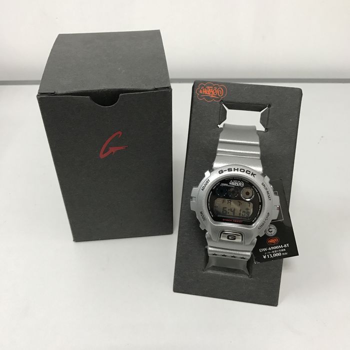 Dw6900 eric online haze