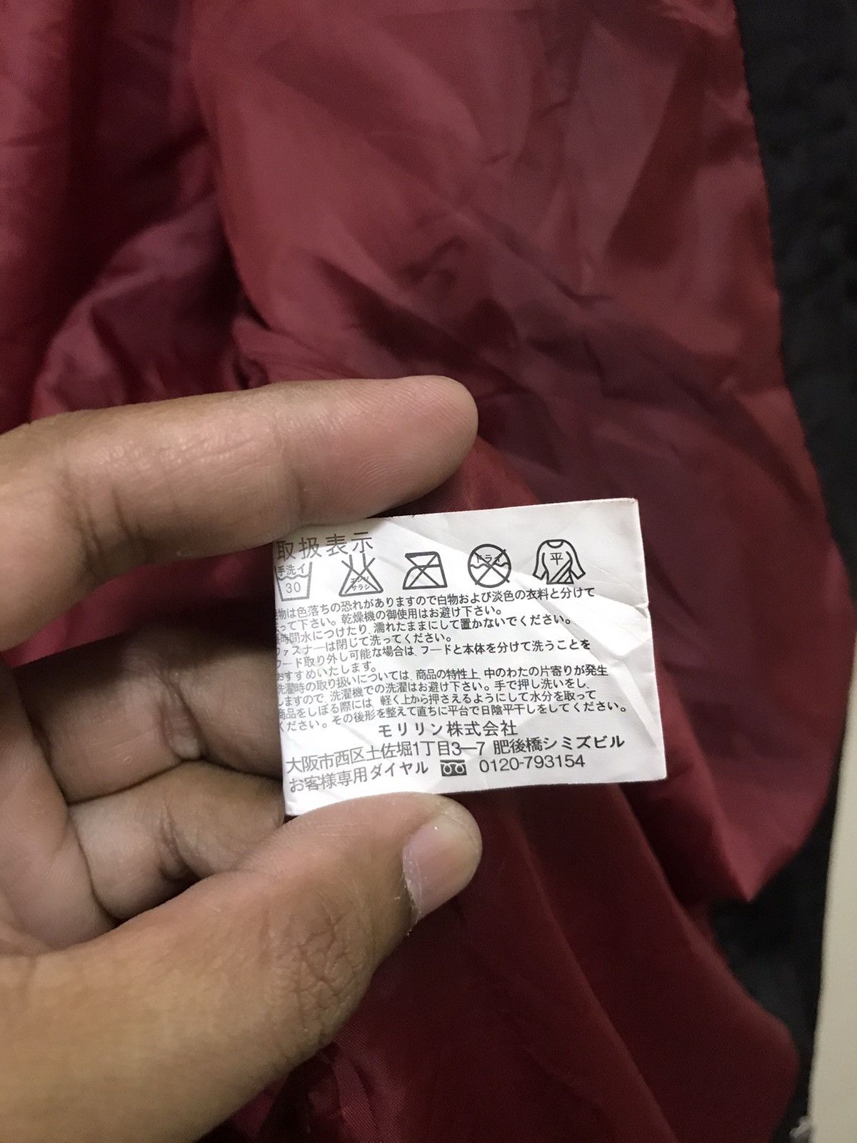 Dunlop × Vintage Dunlop Puffer Jacket X Racing Team X Streetwear Size US L / EU 52-54 / 3 - 15 Thumbnail