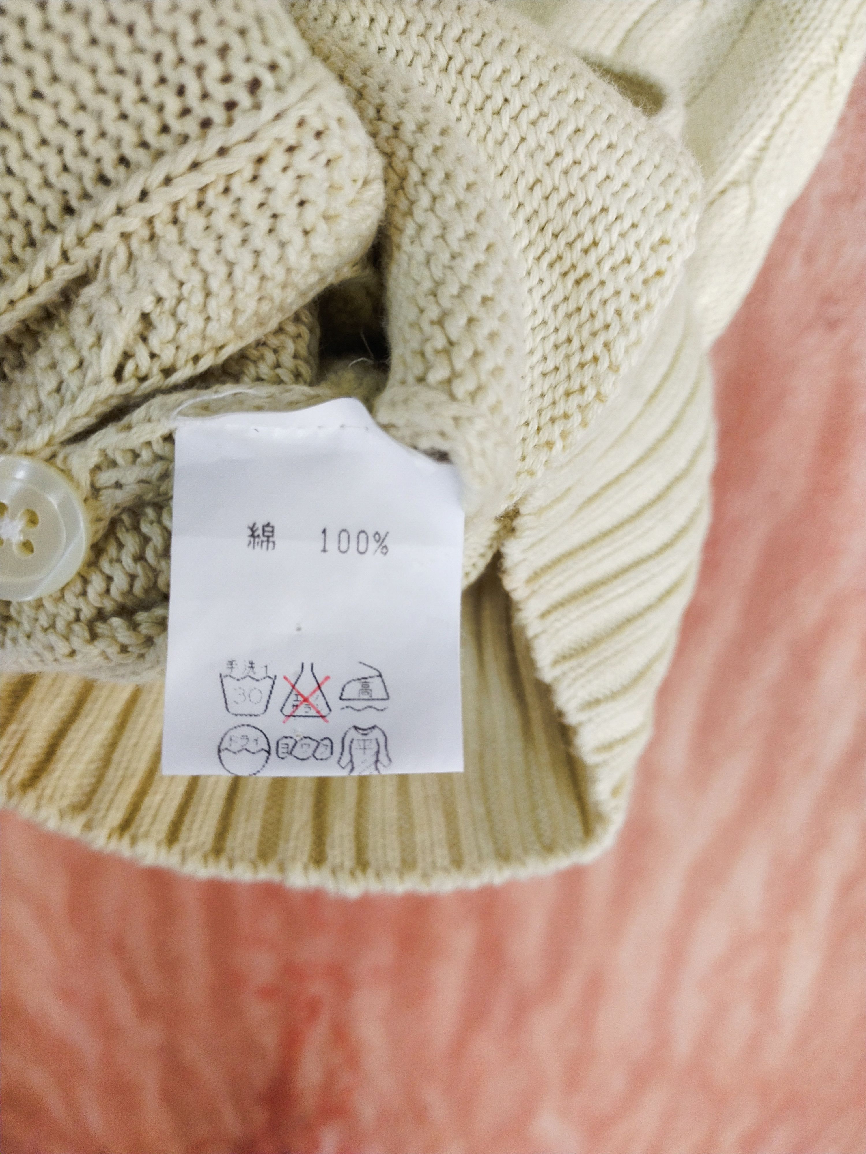 Boston Traders Boston Traders cream sleeveless cable knitwear vest #H295 Size US M / EU 48-50 / 2 - 4 Thumbnail