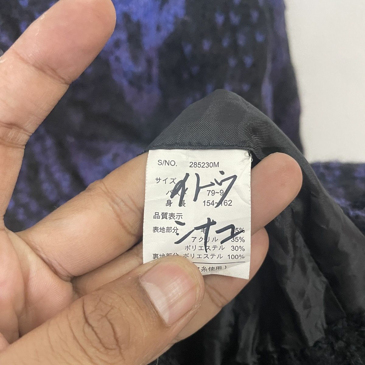 Aran Isles Knitwear × Vintage Vintage Beleeclub Button Ups Art Knitwear Size US M / EU 48-50 / 2 - 7 Thumbnail