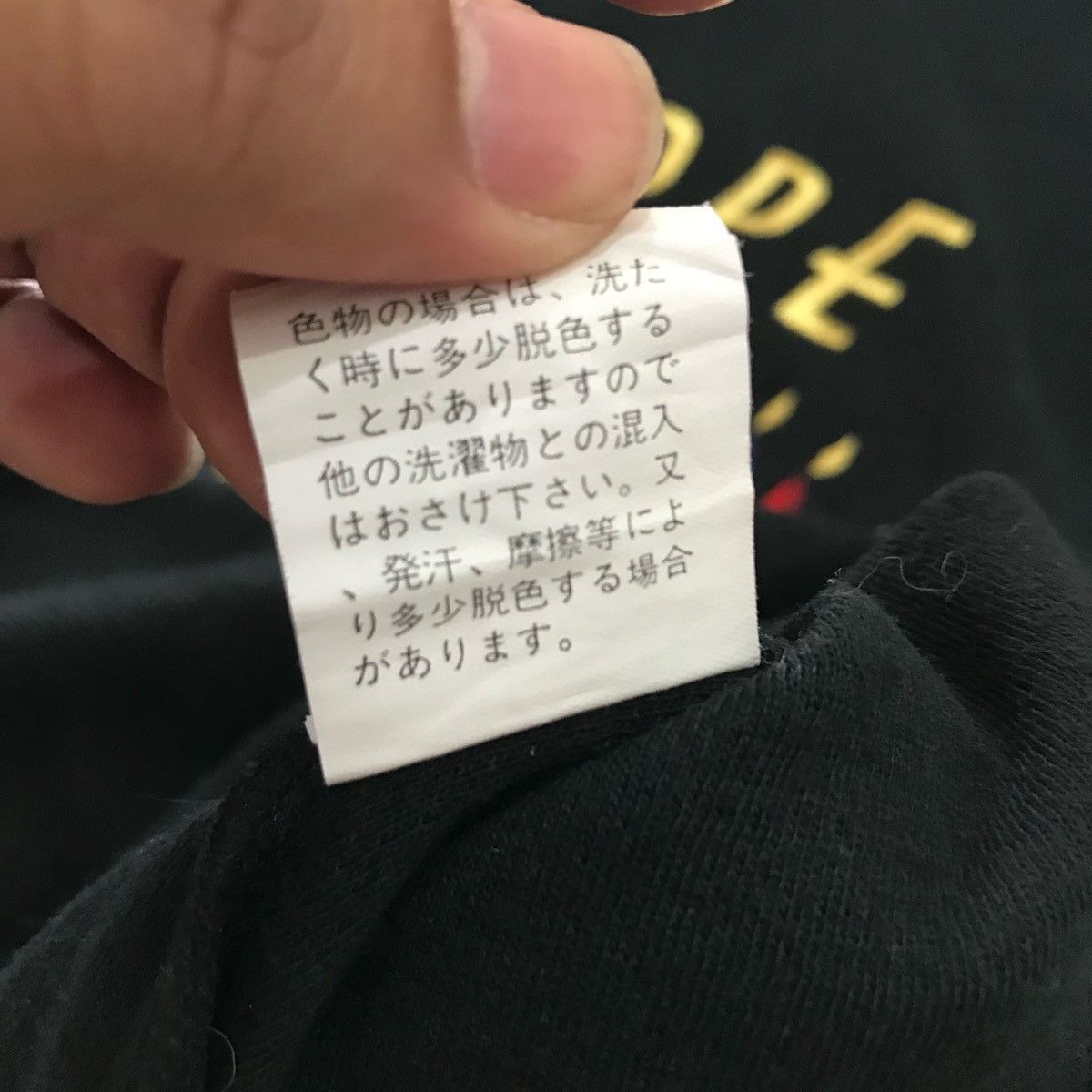 Japanese Brand × Philippe Model PHILIPPE CANDELORO PARIS Short Sleeve Size L Size US L / EU 52-54 / 3 - 10 Thumbnail